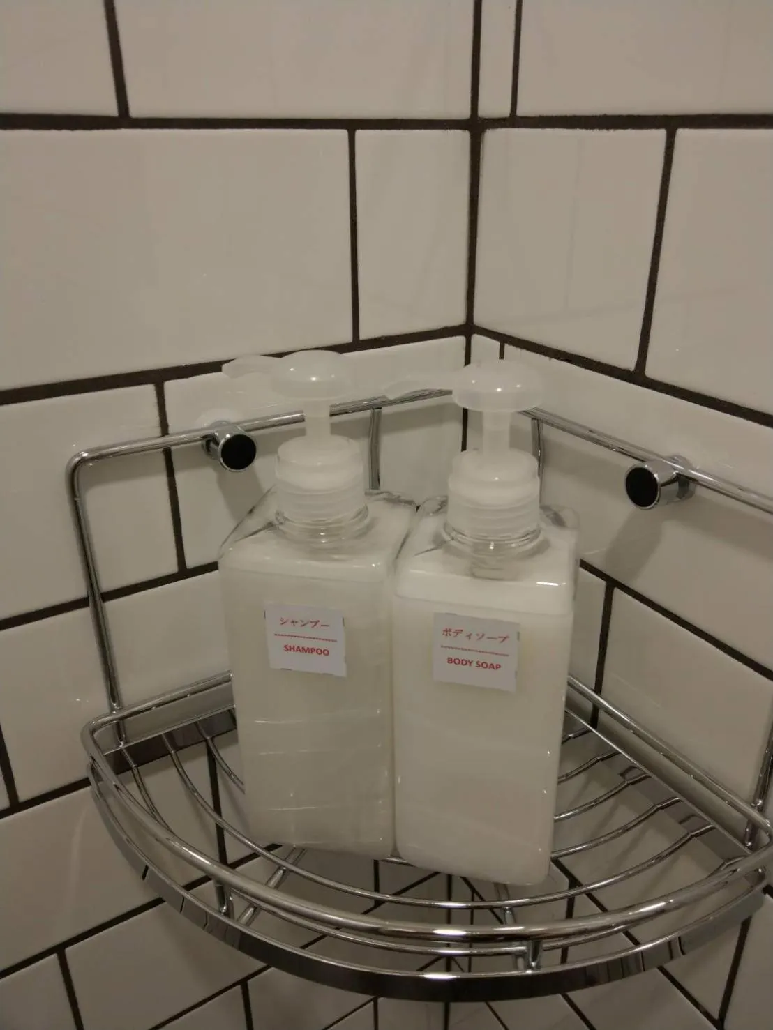 Bathroom in Mini Voyage Hostel