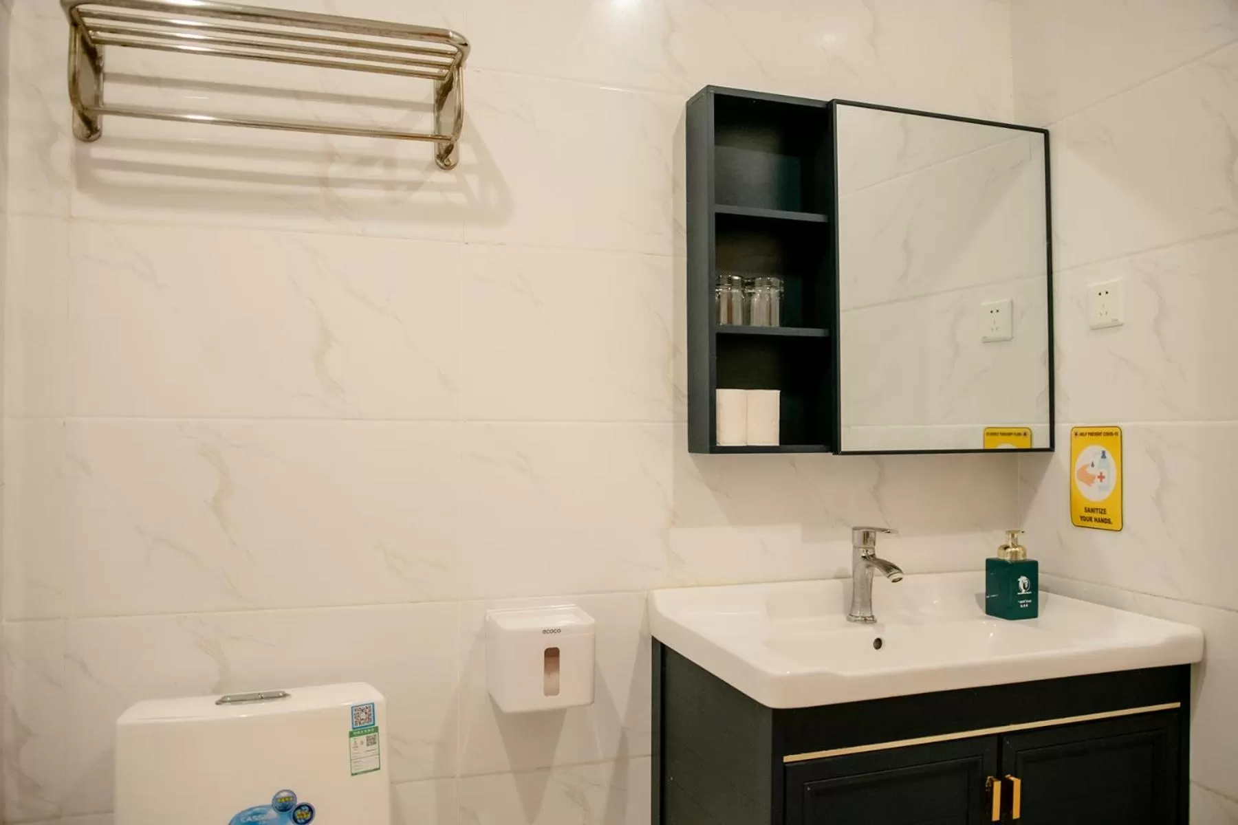 Bathroom in Amphitrite Resort