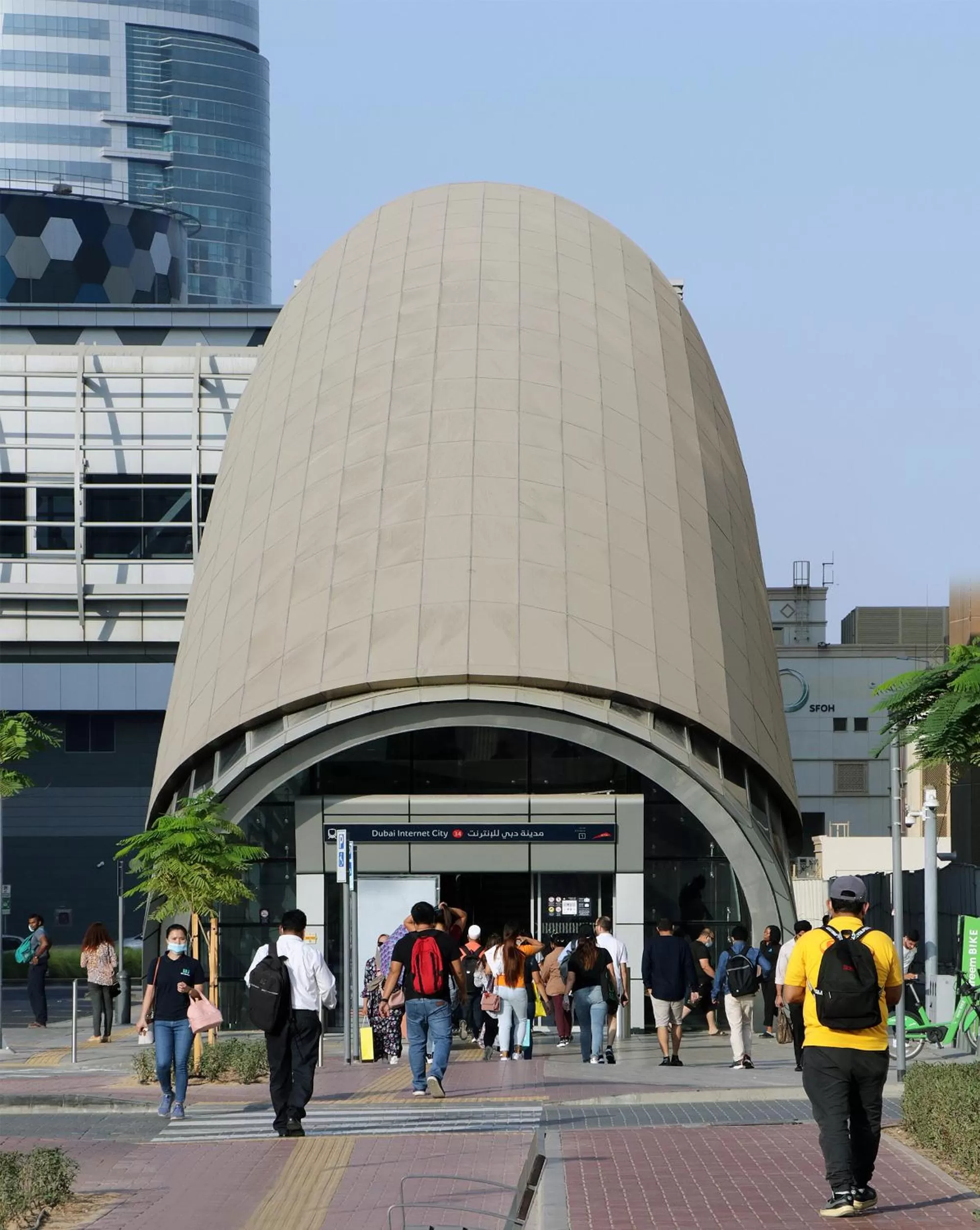 City view in Naumi Hotel Dubai