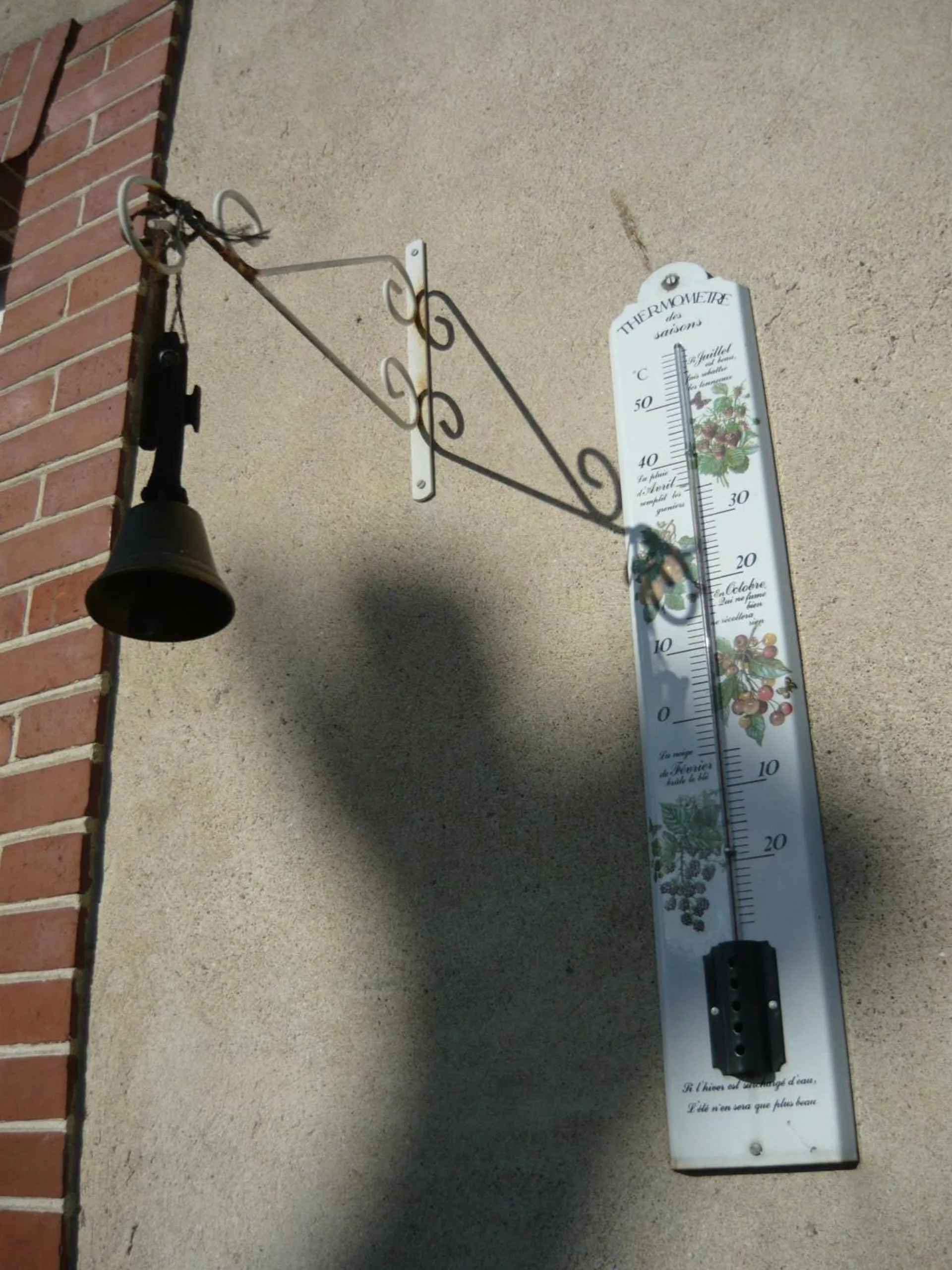 Facade/entrance in La Coutrotte Becquine