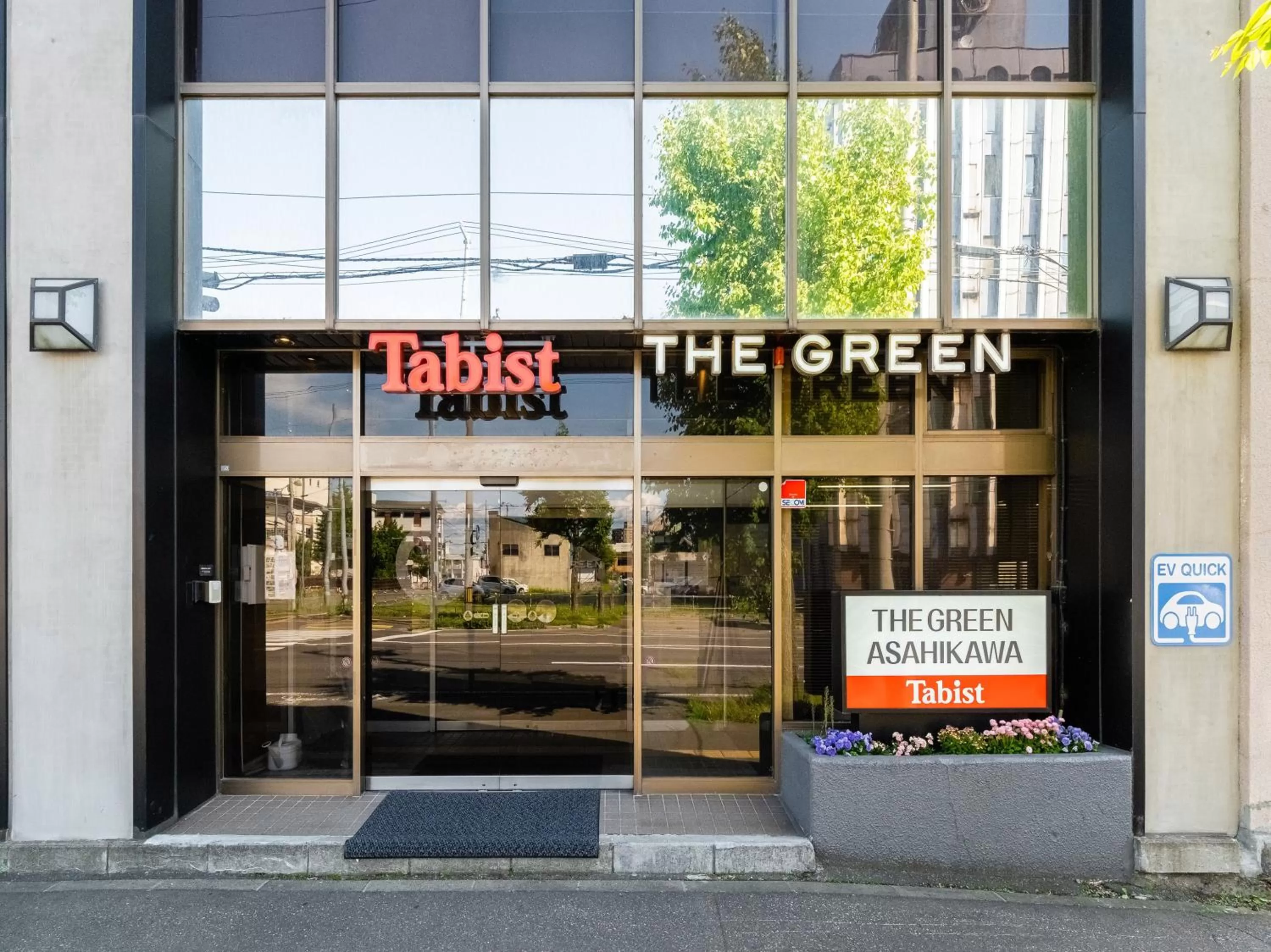 Property building in Tabist THE GREEN ASAHIKAWA