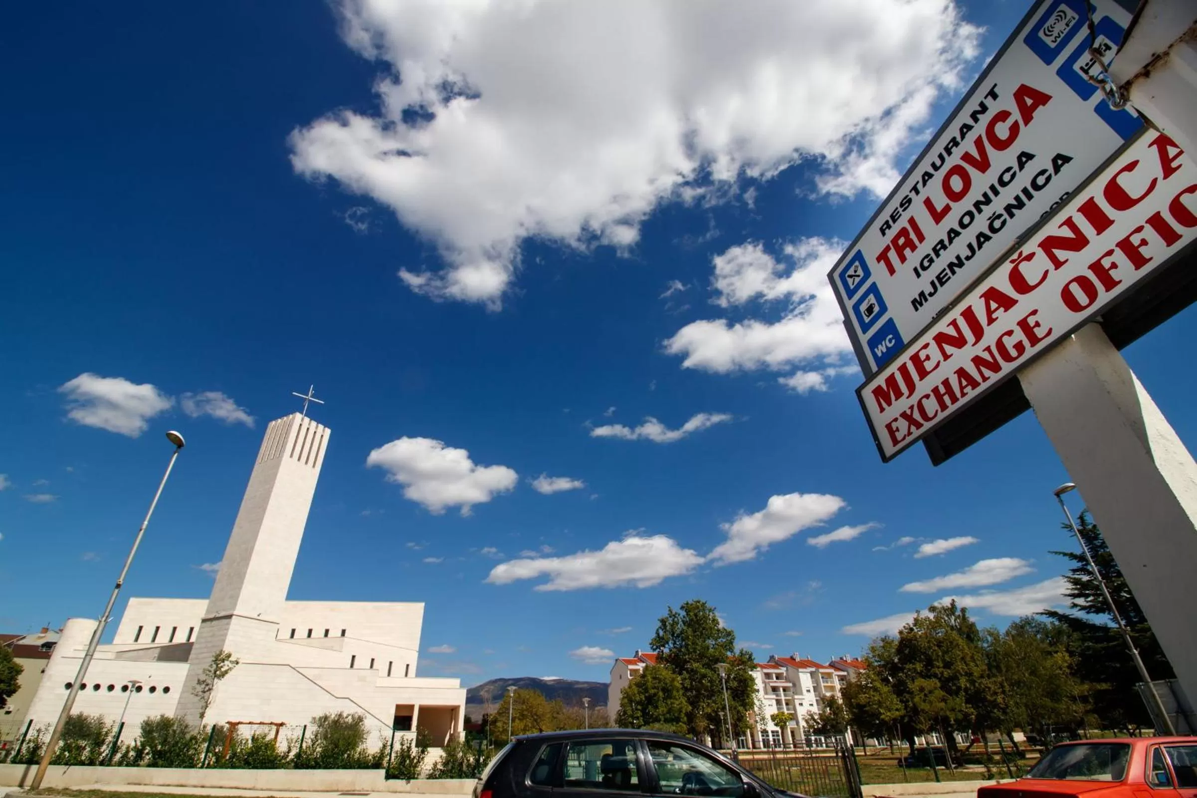 Restaurant/places to eat, Property Logo/Sign in Motel "Tri lovca"