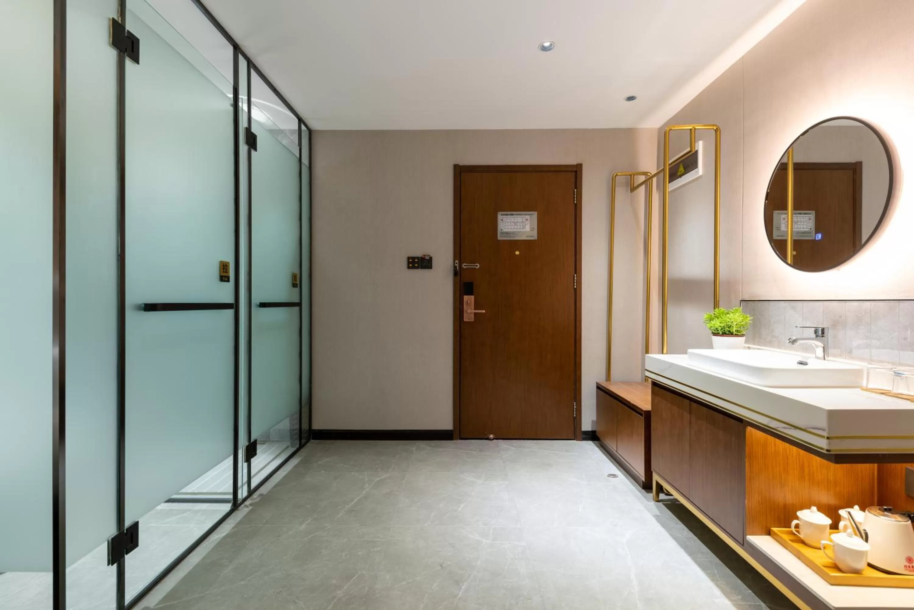 Bathroom in Chinese Culture Holiday Hotel - Nanluoguxiang