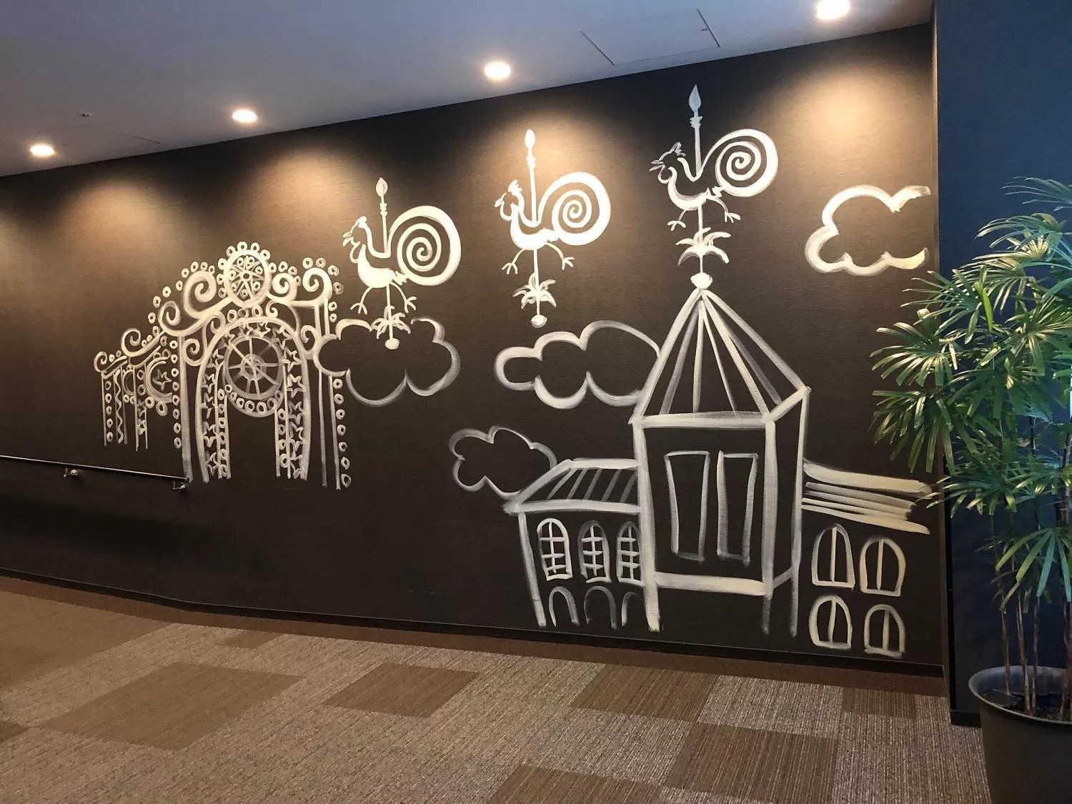 Decorative detail in Izumisano Center Hotel Kansai International Airport