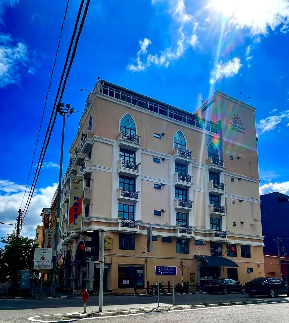 Property building in Flora Place Hotel