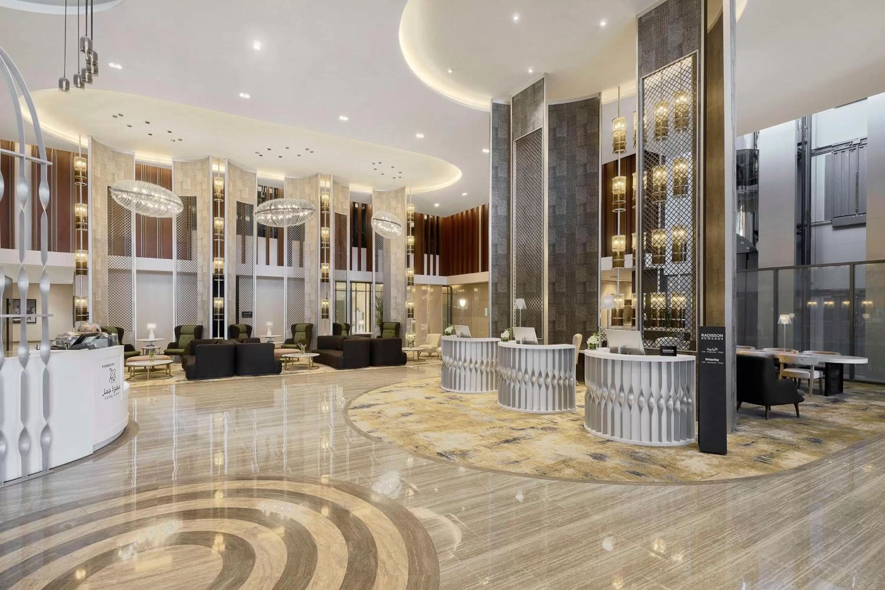 Lobby or reception in Radisson Blu Hotel Riyadh Convention and Exhibition Center