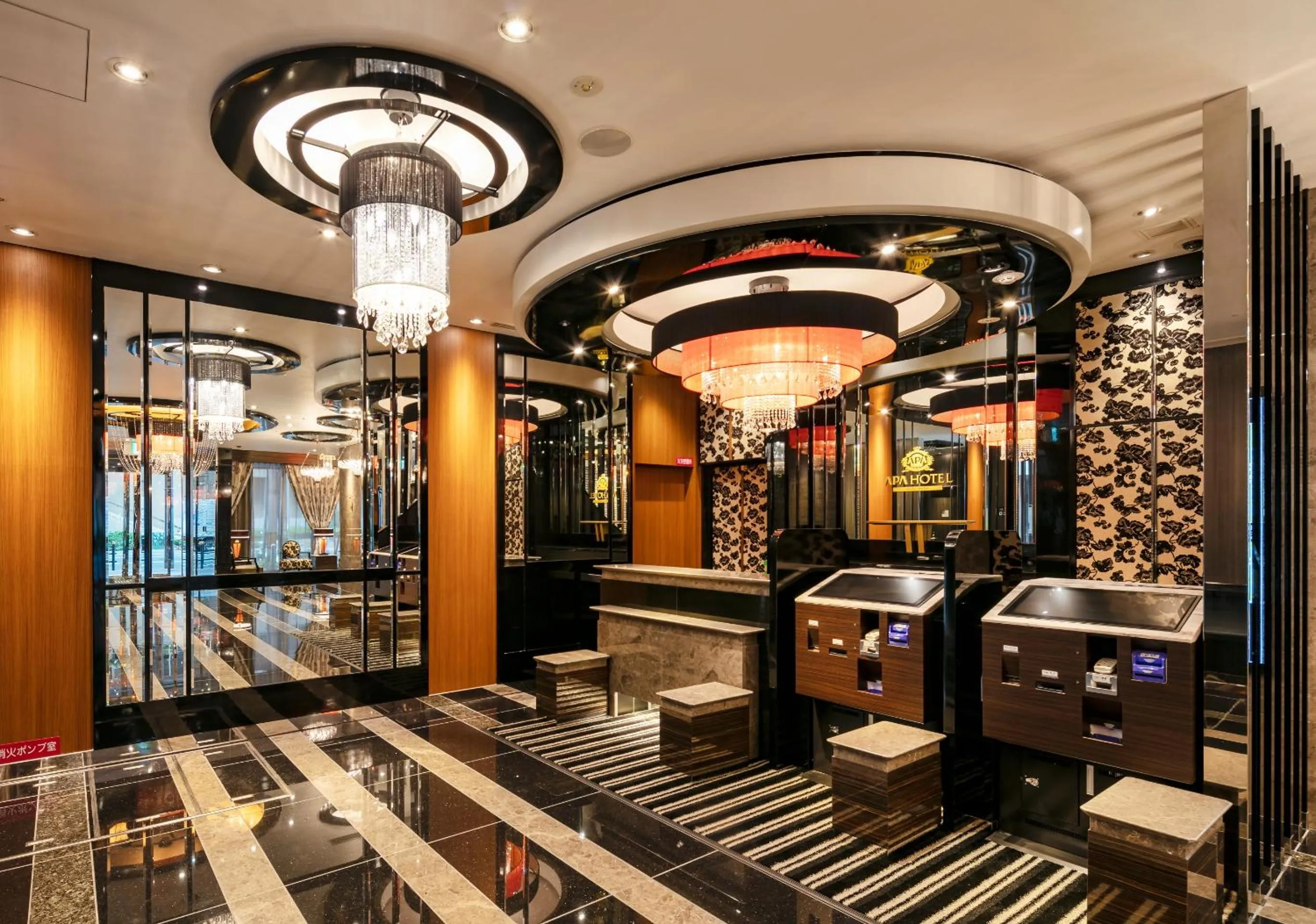 Lobby or reception in APA Hotel Osaka Umeda