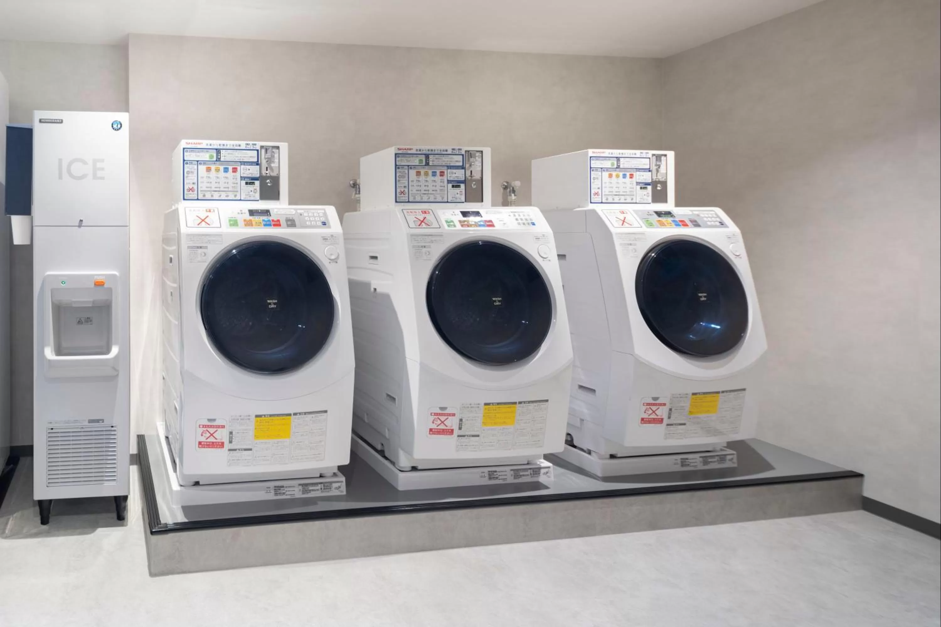 laundry in ART HOTEL Nippori Lungwood