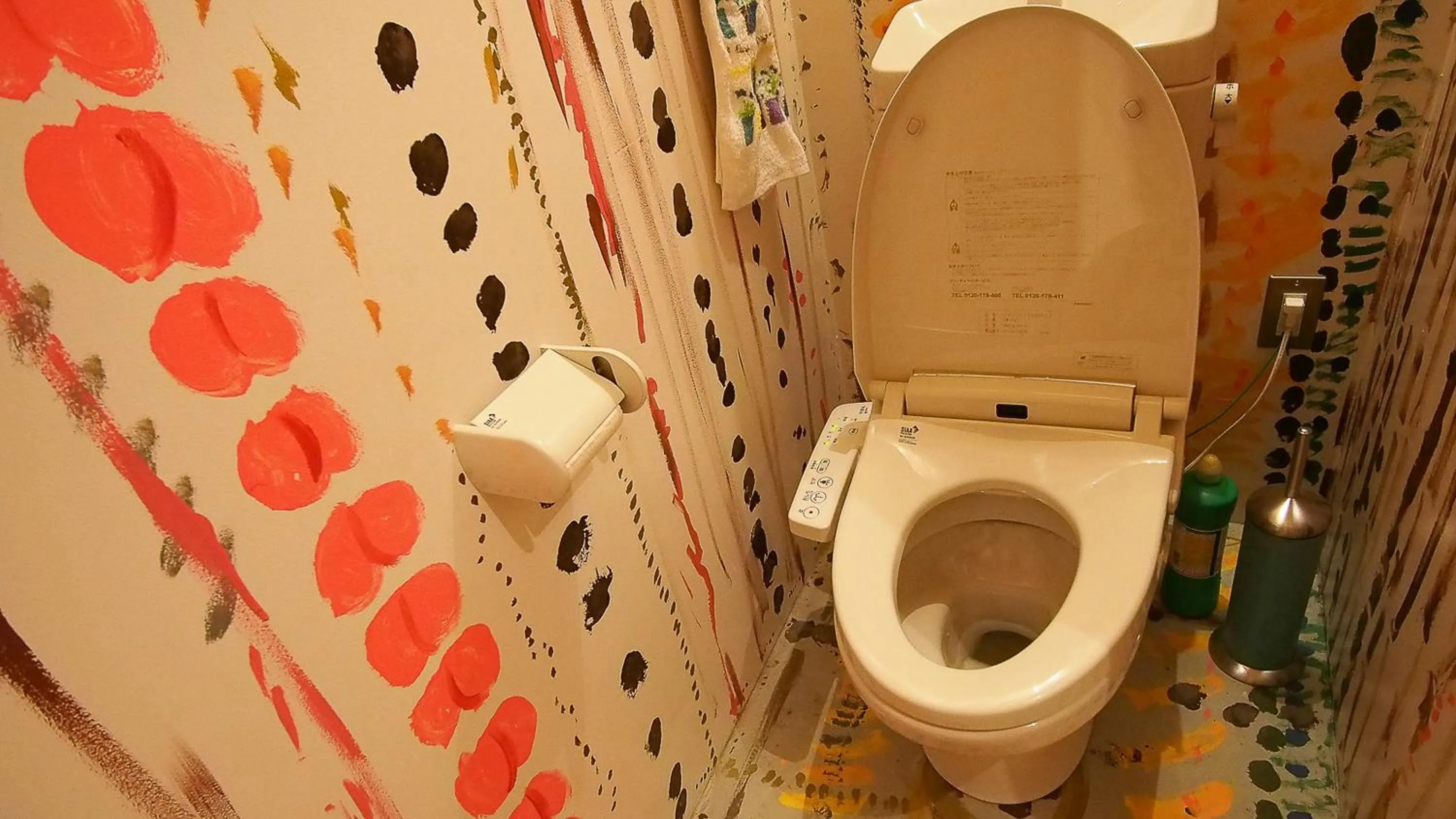 Toilet in Kamagasaki University of the Arts Cafe Garden Guest House aka Cocoroom