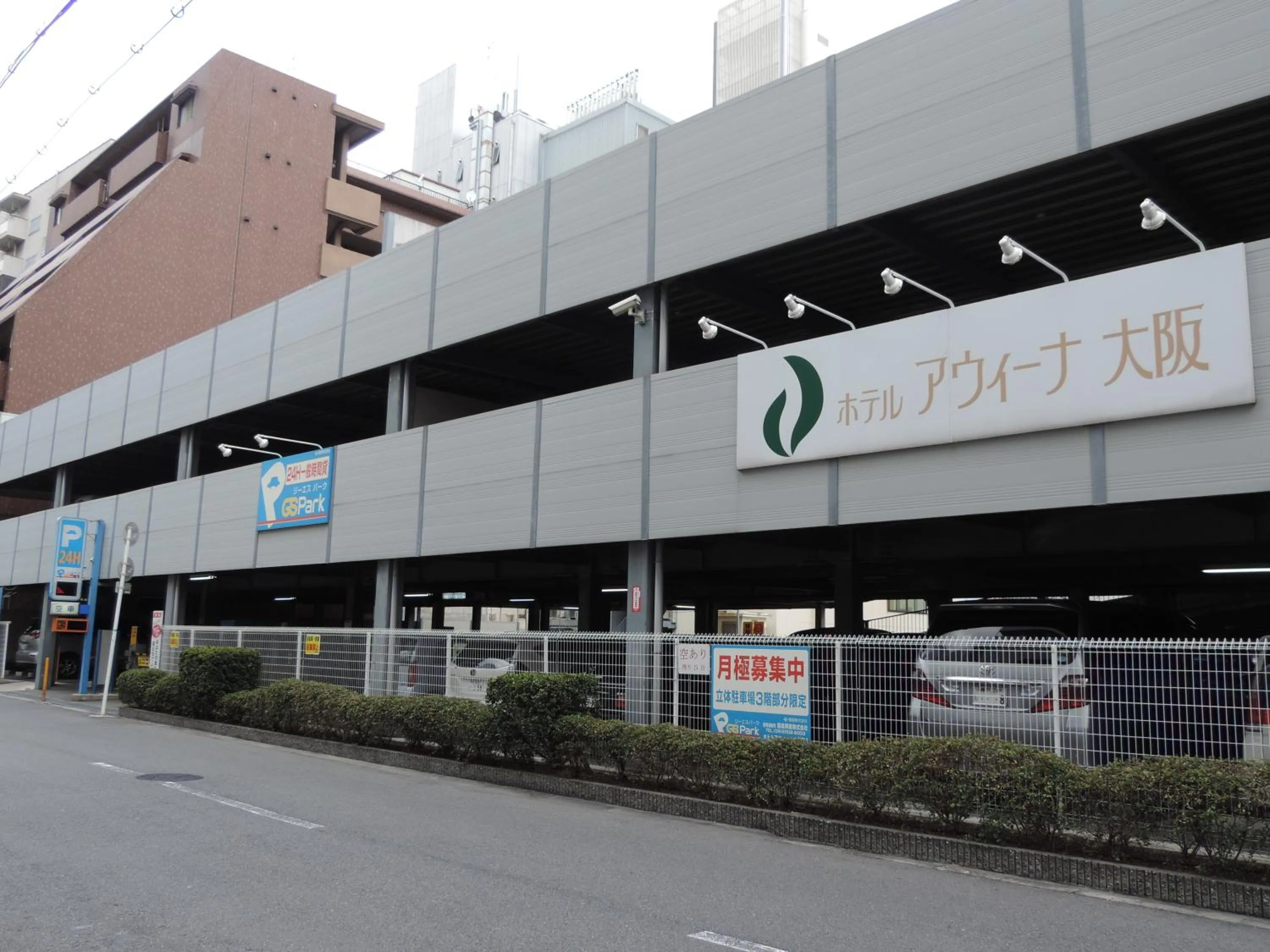 Property building in Hotel Awina Osaka