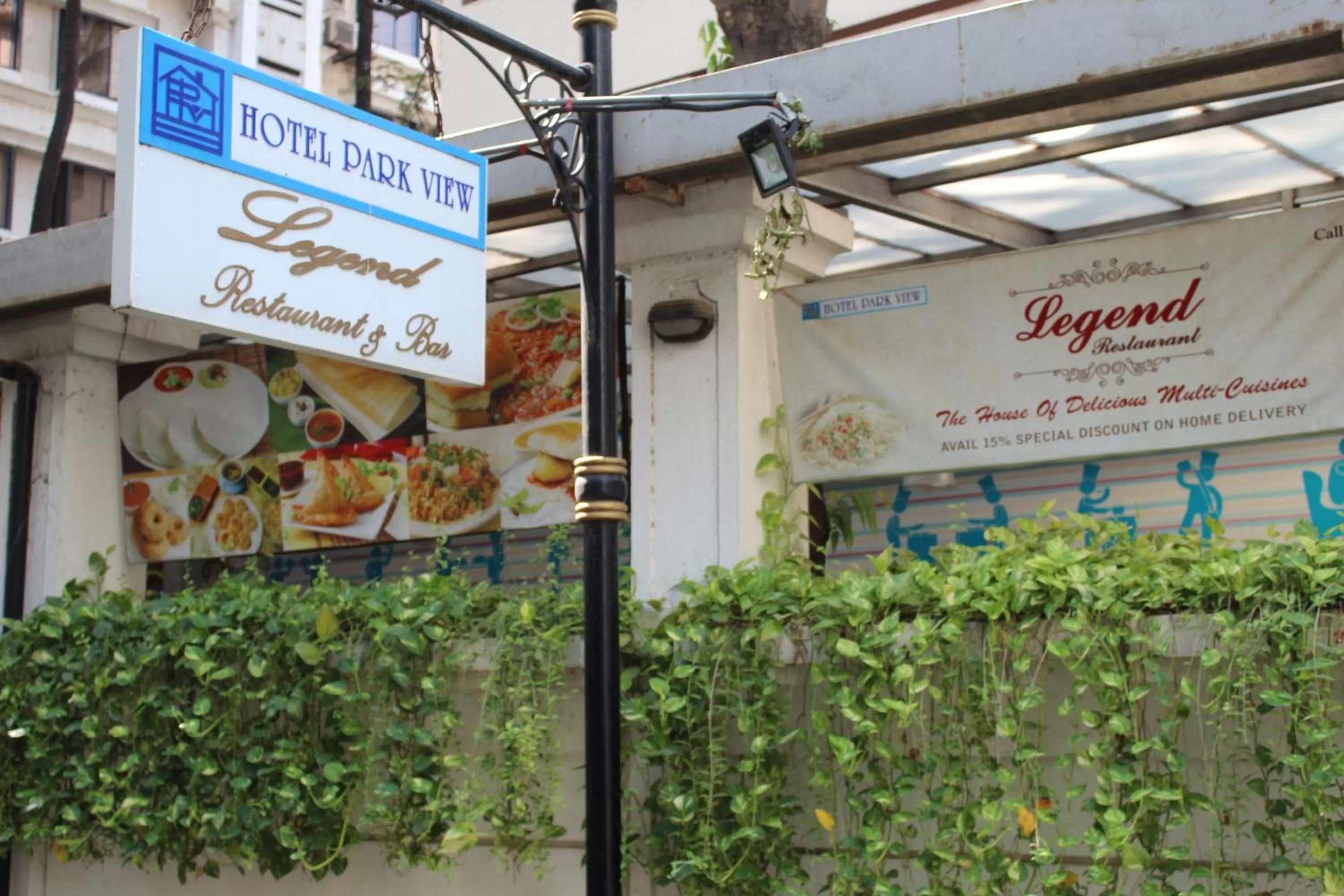 Property logo or sign, Property Logo/Sign in Hotel Park View, Mumbai