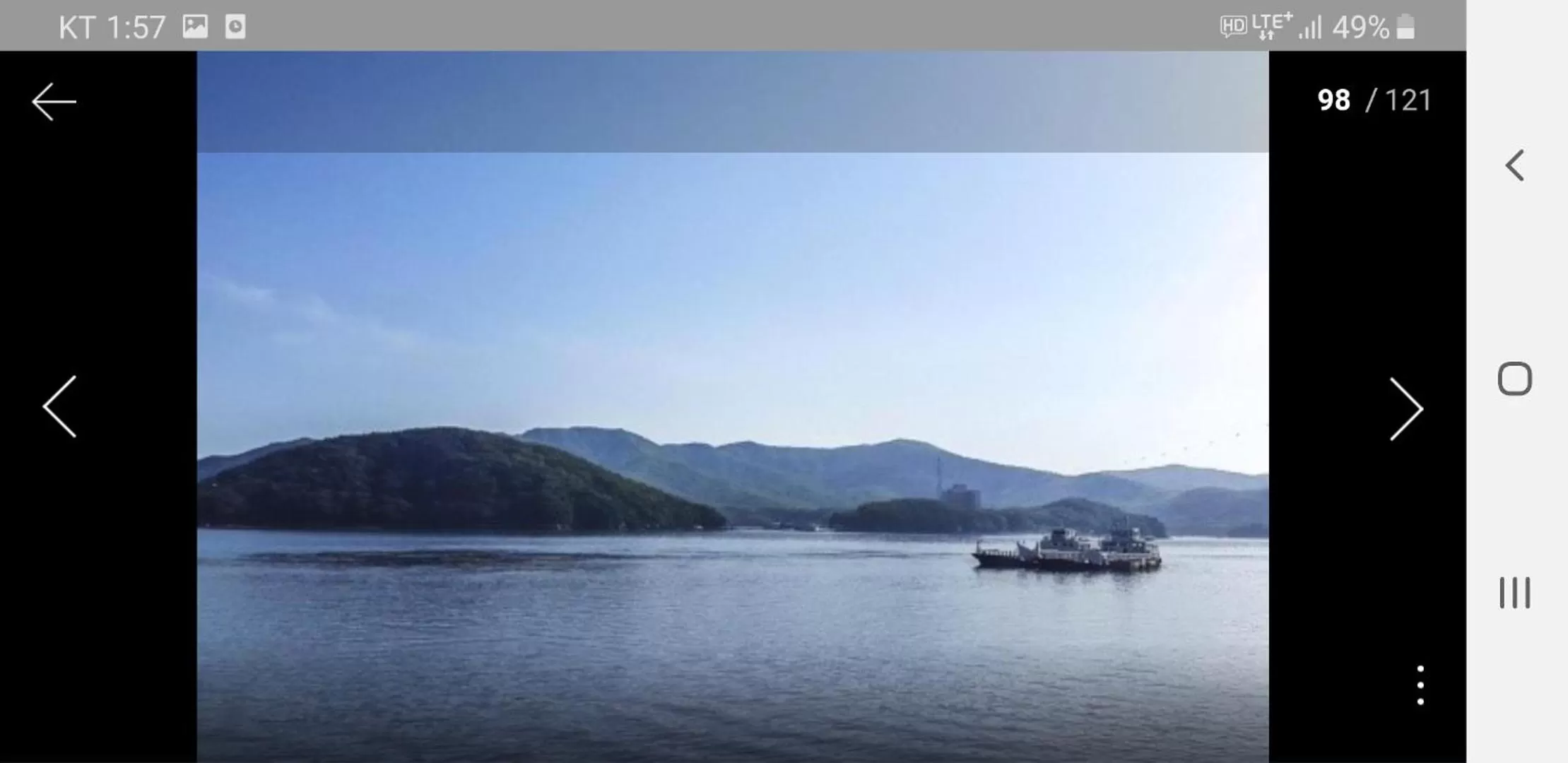 Saipan Motel with Sea View