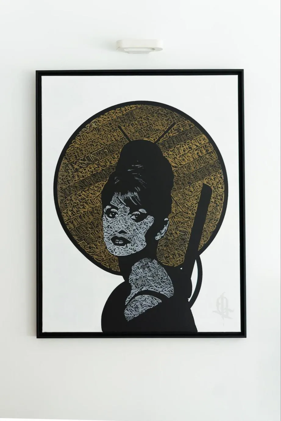 Decorative detail in Hotel Restaurant La Vague de Saint Paul