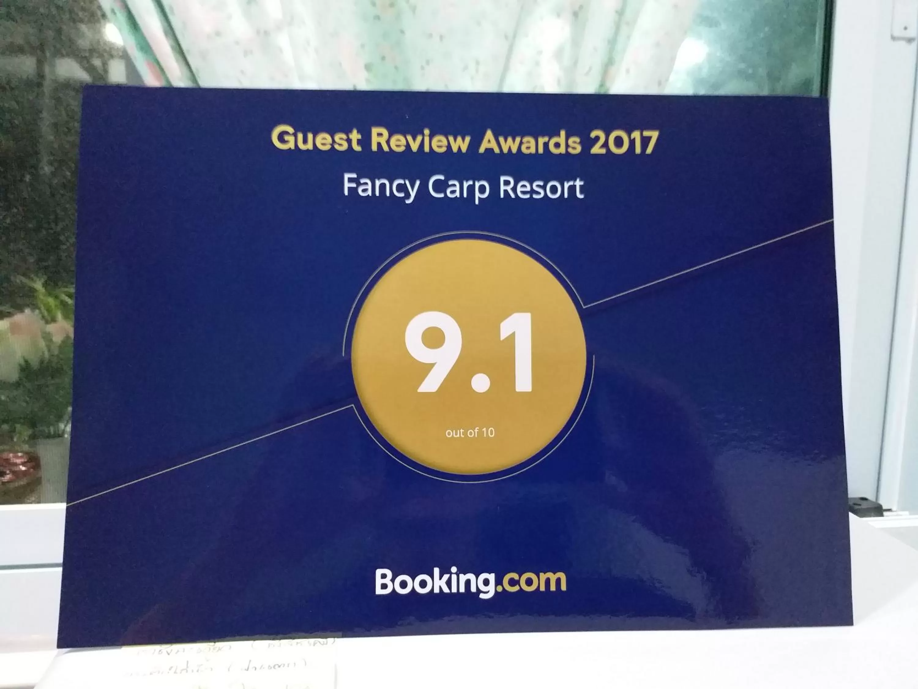 Certificate/Award in Fancy Carp Resort