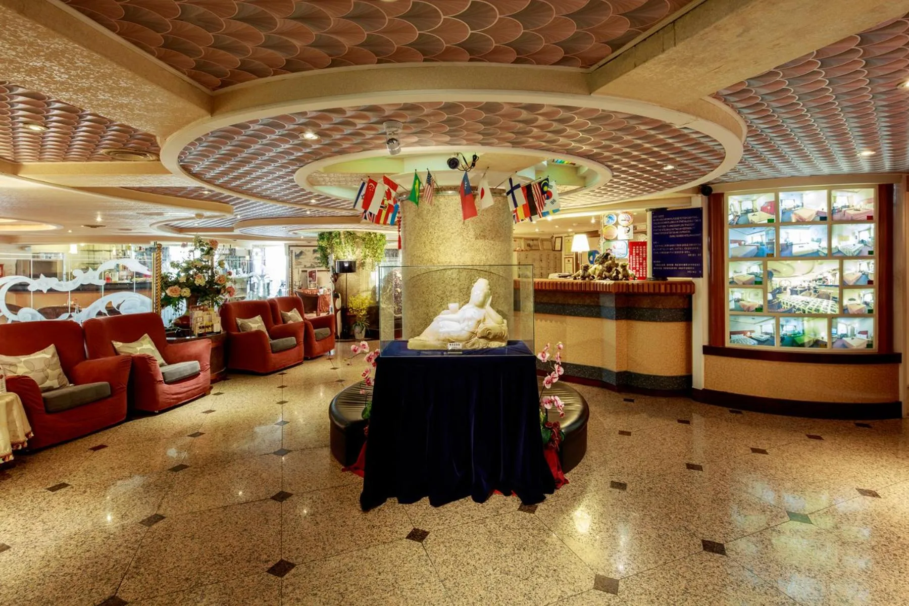 Living room in Chungli Business Hotel