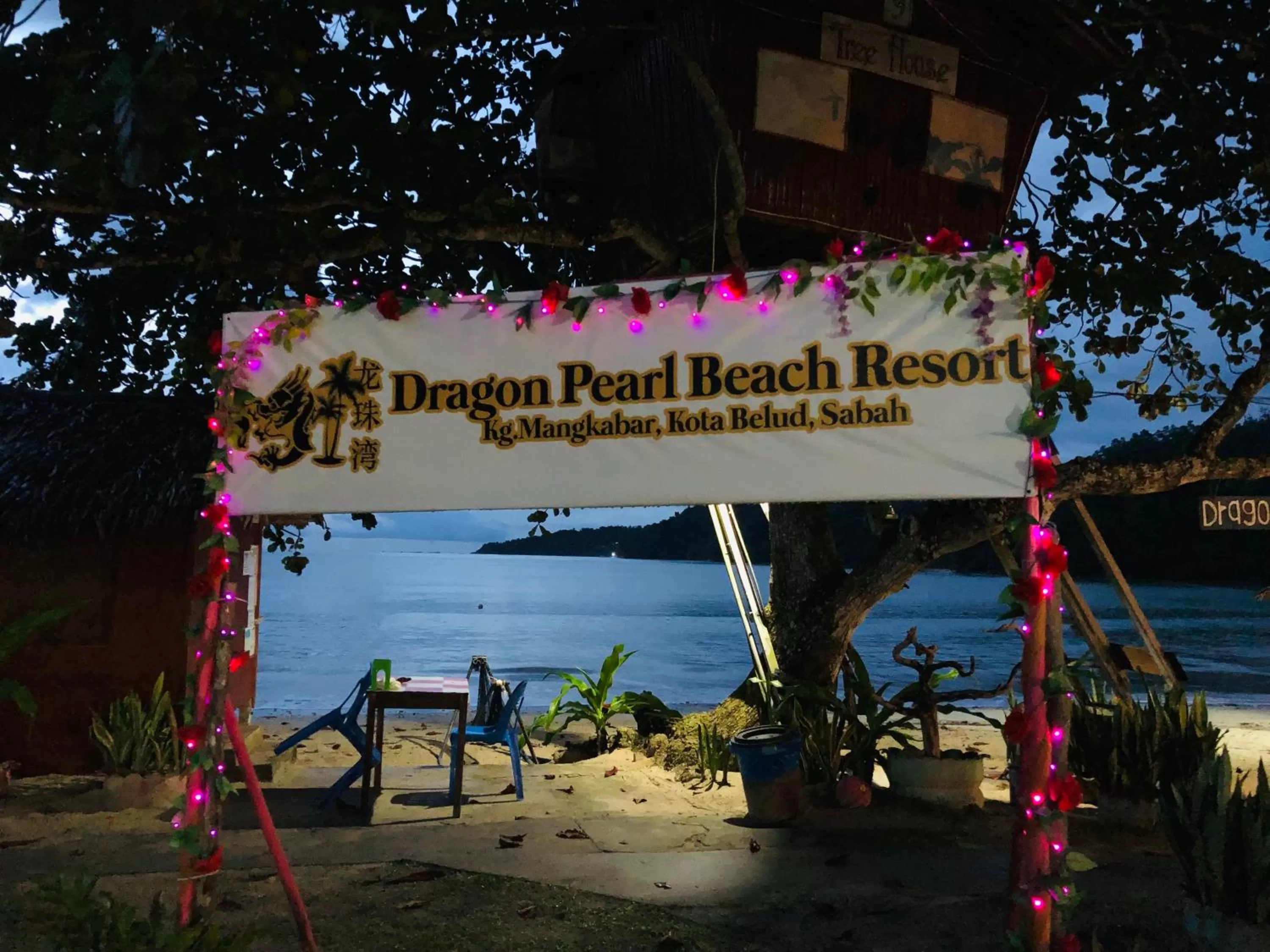 Dragon Pearl Beach Resort