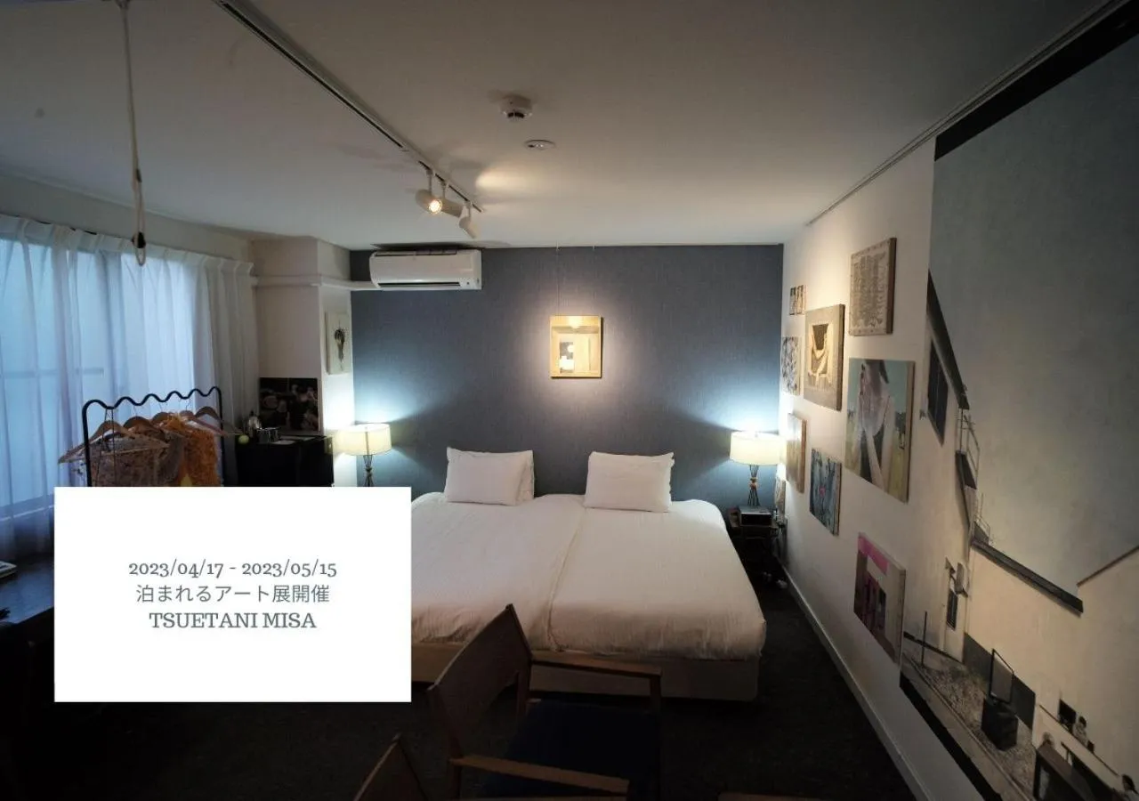 Photo of the whole room, Bed in Hotel Graphy Nezu