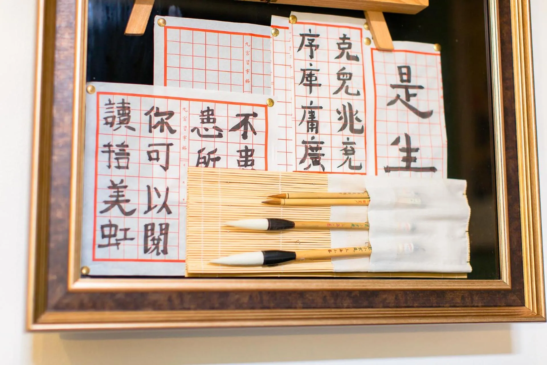 Decorative detail in The Memory at On On Hotel