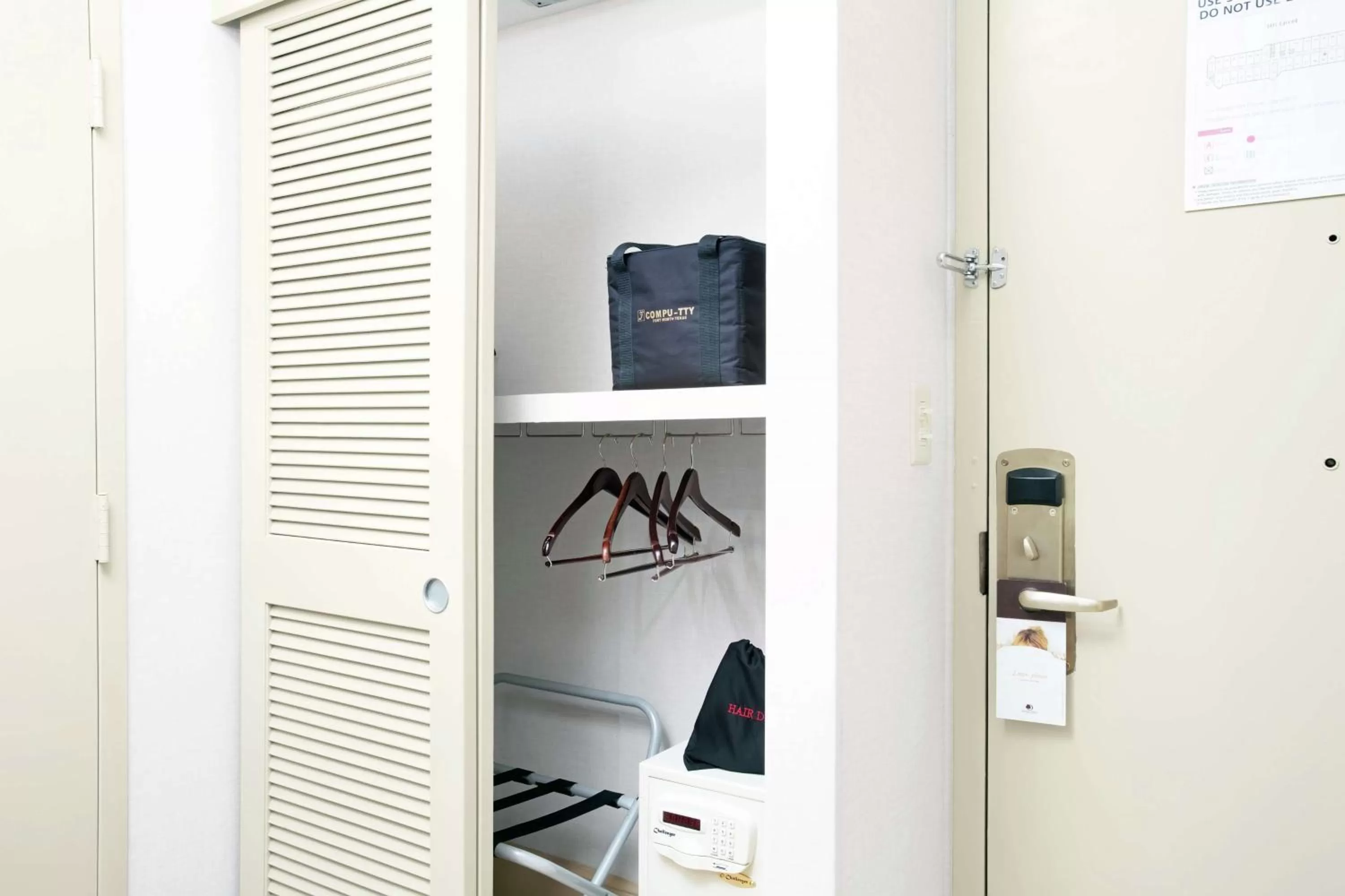 Photo of the whole room in DoubleTree by Hilton Hotel Miami Airport & Convention Center