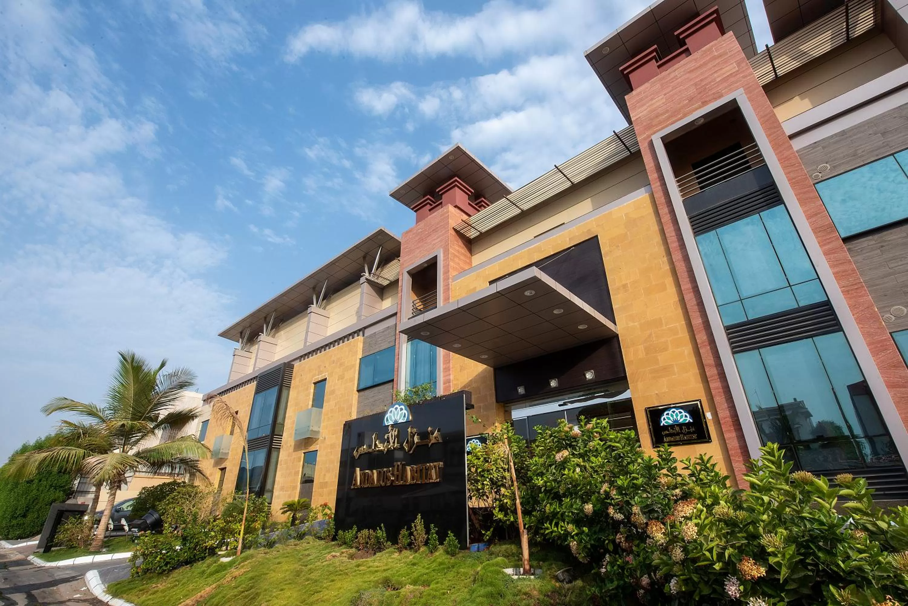 Property building in Andalus Habitat Hotel