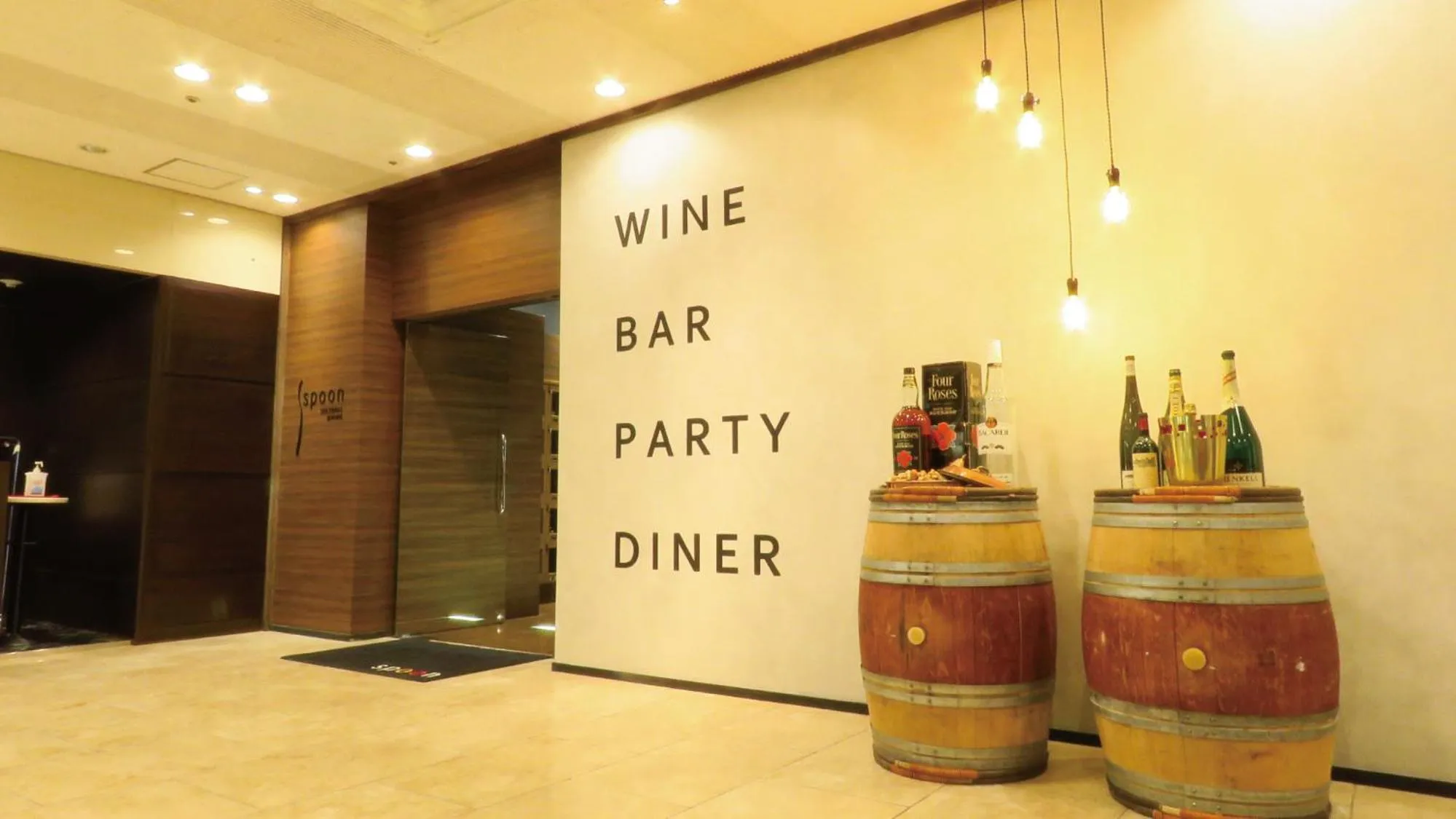 Restaurant/places to eat in Koriyama View Hotel Annex