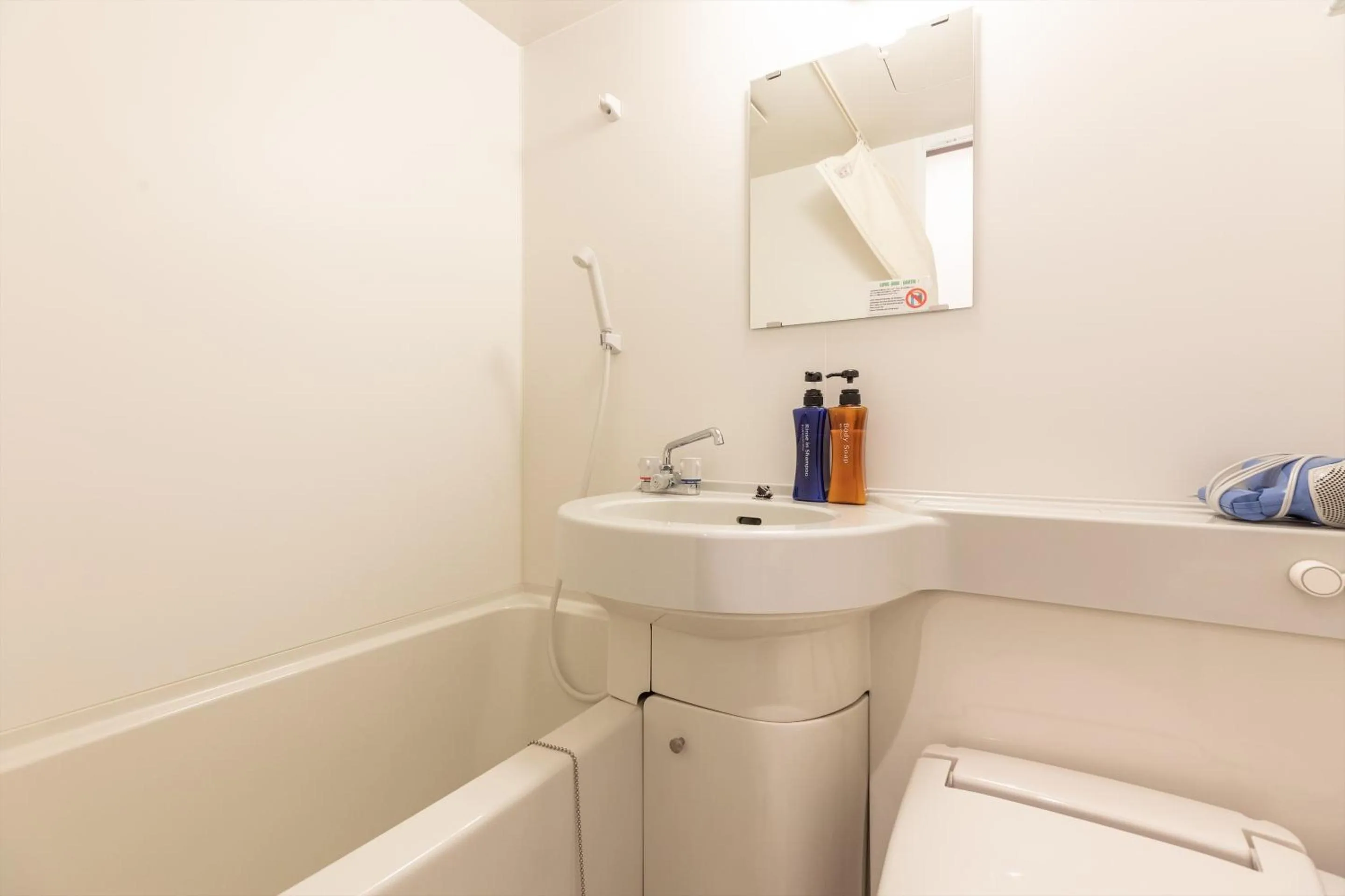 Toilet in The Hotel Saint-Felicien Kyoto Shijo Karasuma