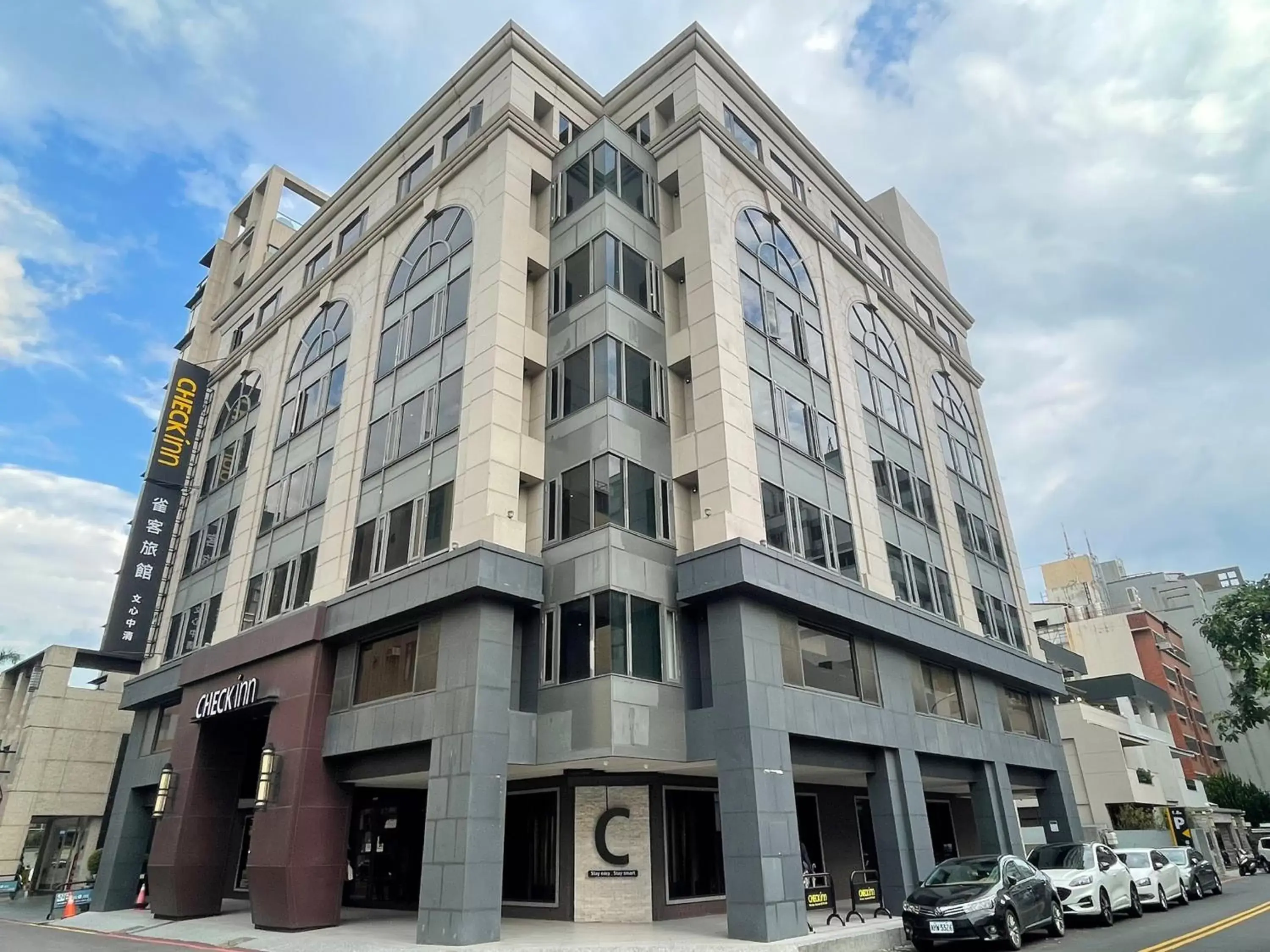 CHECK inn Taichung Wenxin Zhongqing CHECK inn Taichung Wenxin Zhongqing