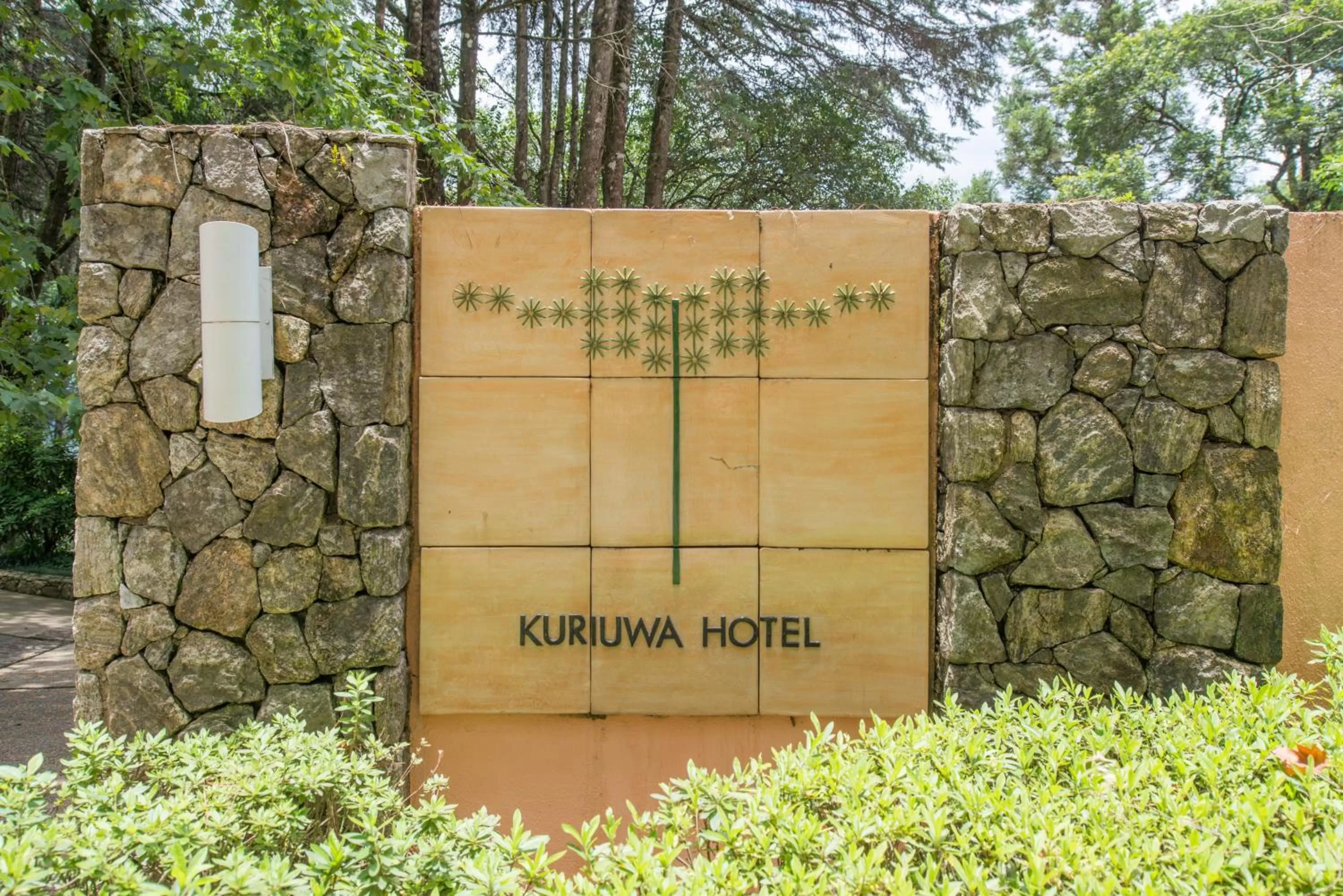 Facade/entrance in Kuriuwa Hotel