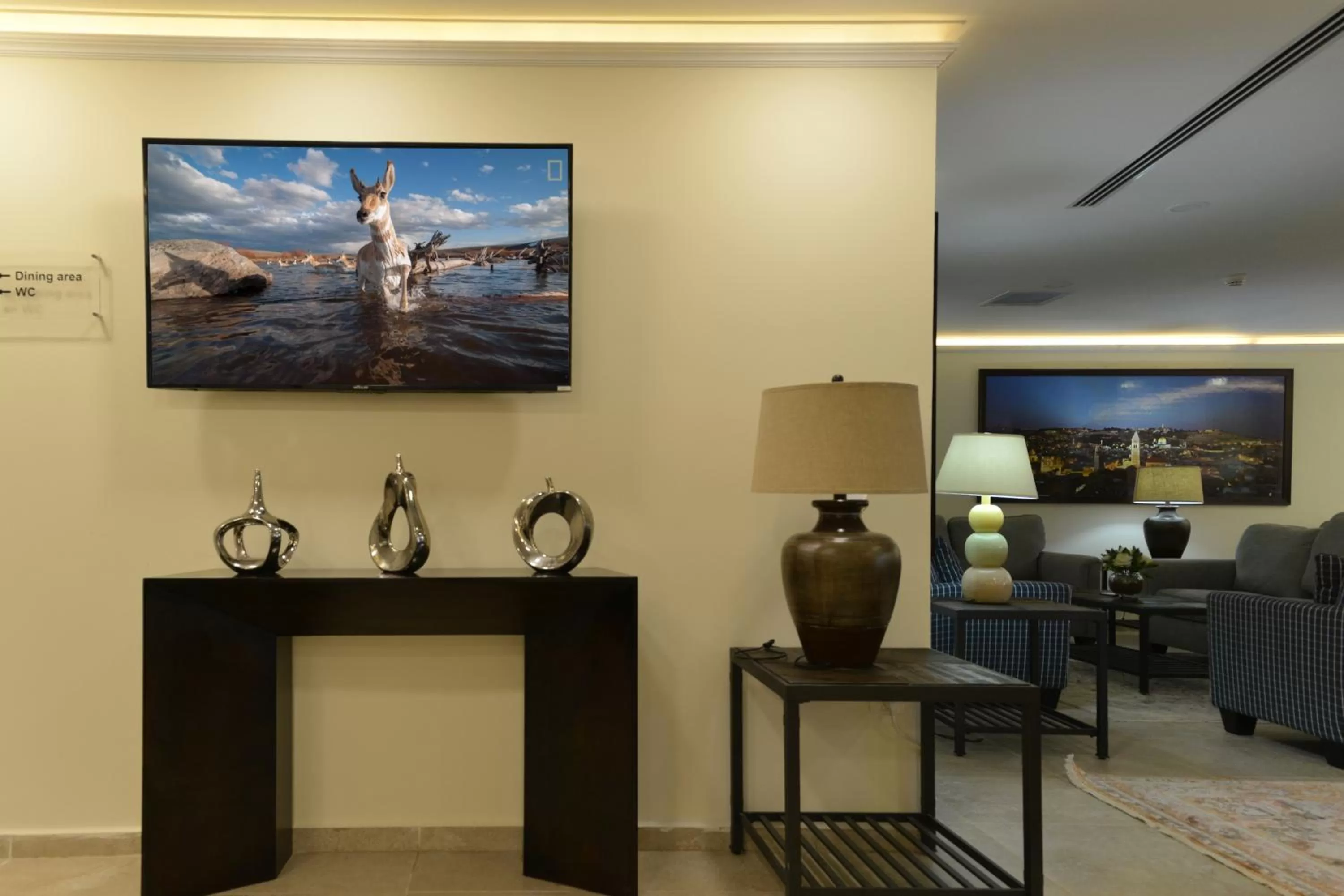 Lobby or reception in New Capitol Hotel - Jerusalem