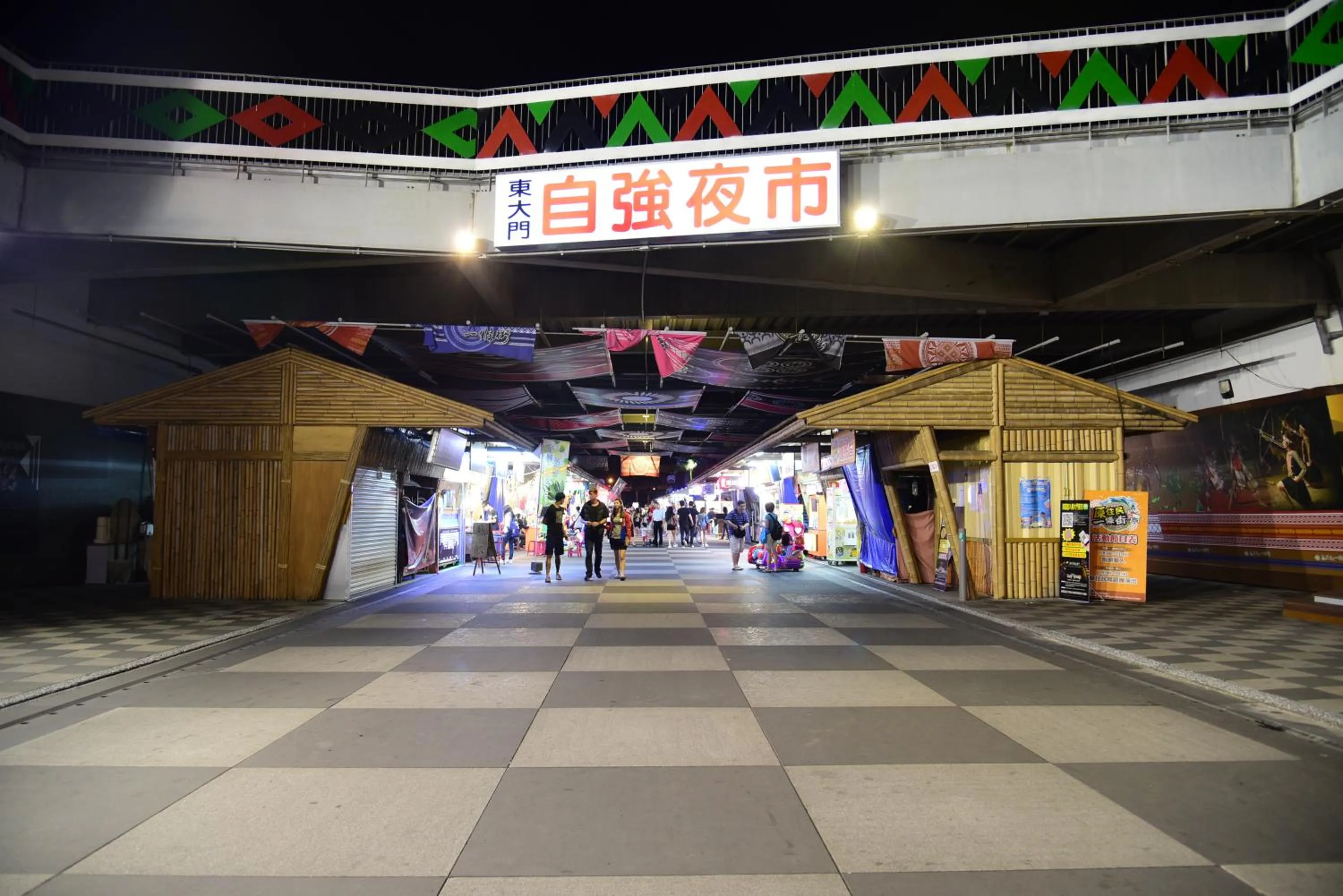 Nearby landmark in Hotel Les Champs Hualien