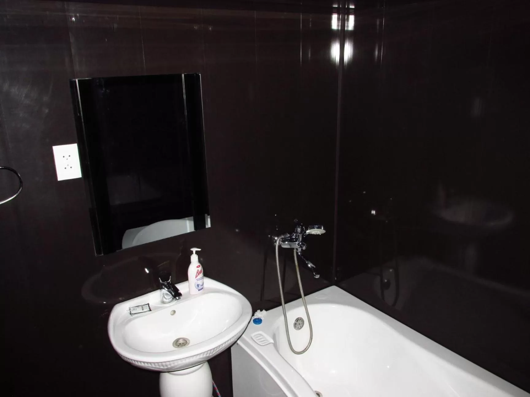 Bathroom in Al Bukhari