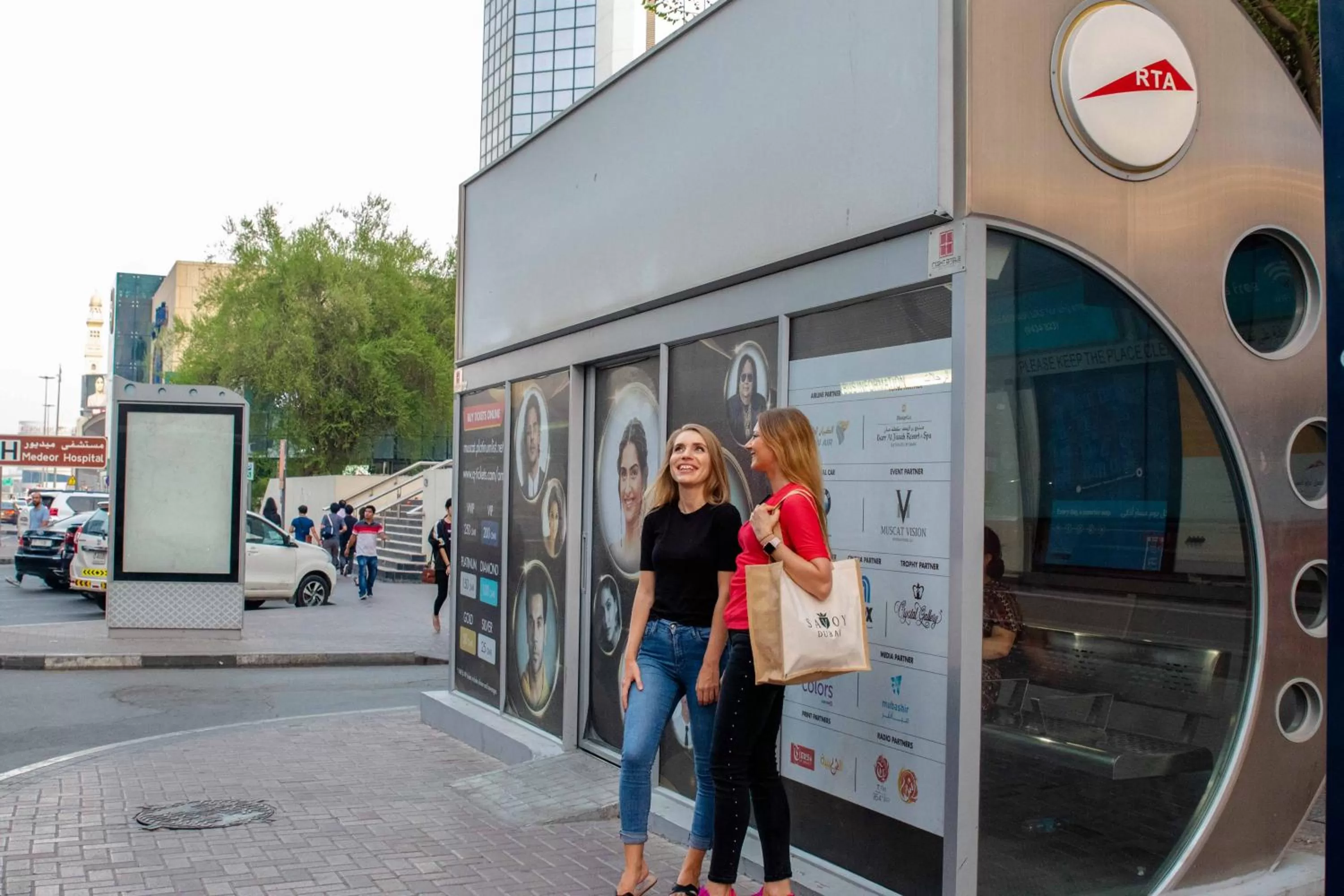 People in Savoy Central Hotel Apartments