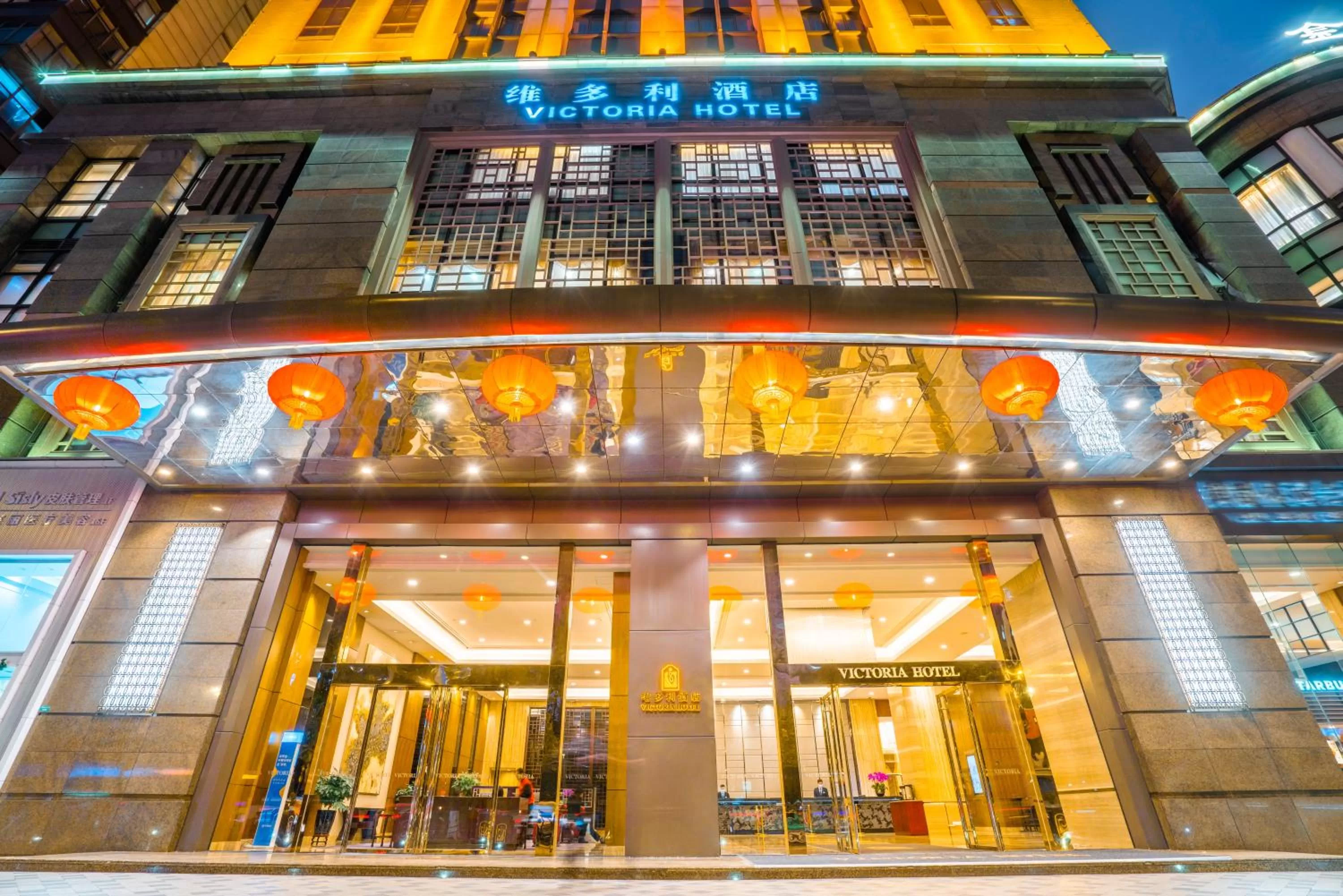 Property building in Victoria Hotel Guangzhou Zhujiang New Town