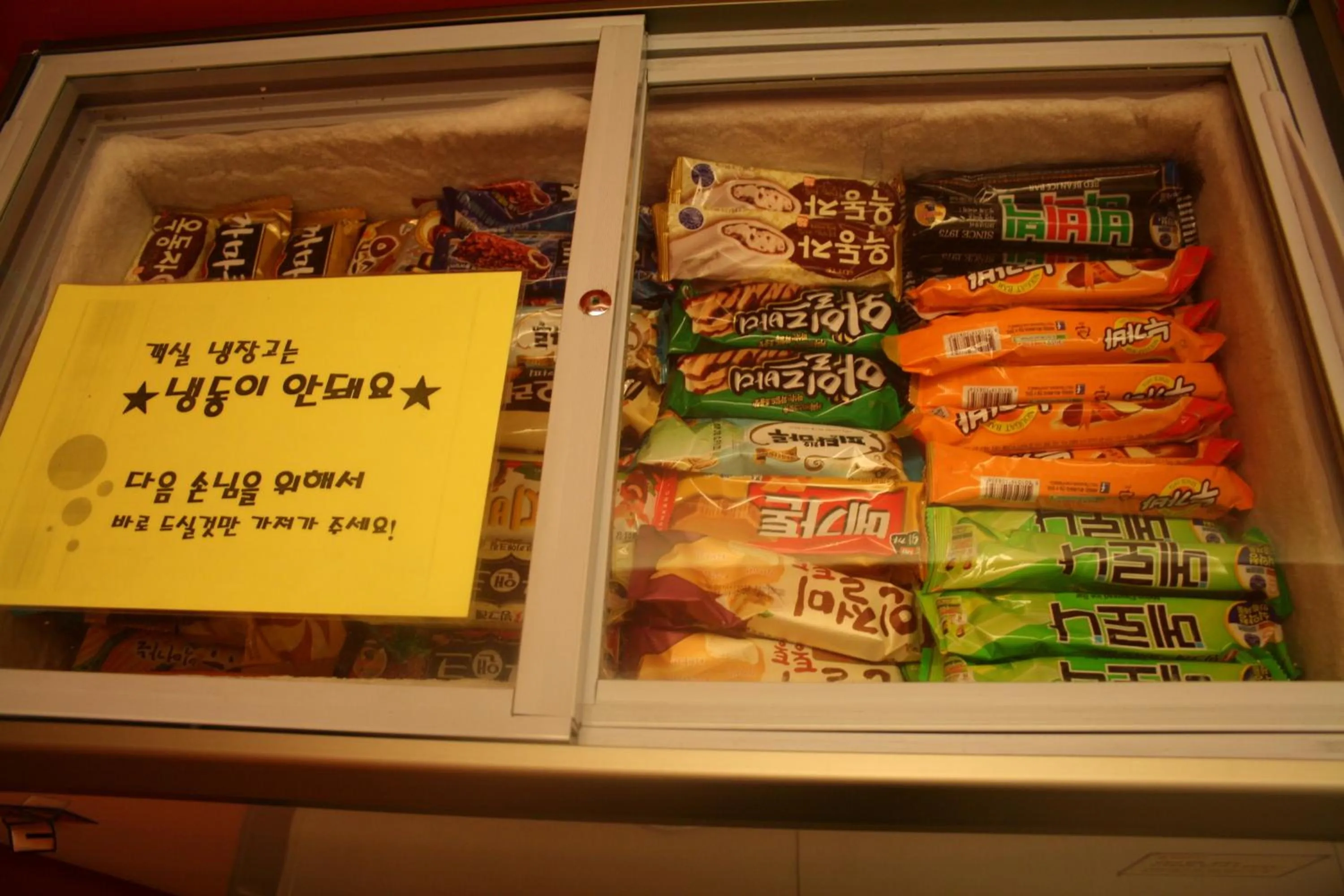 Lobby or reception in ZIP Hotel