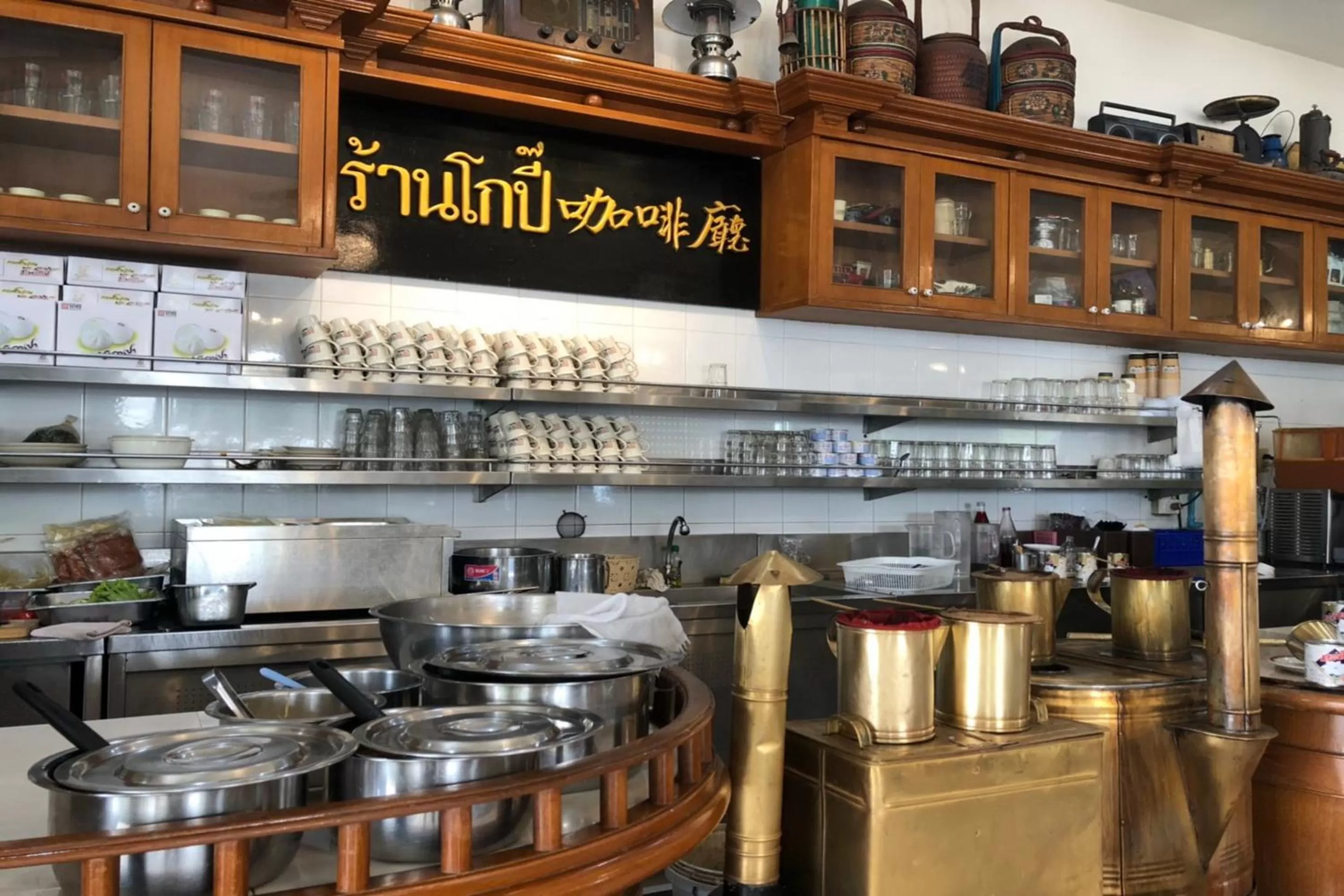 Activities in Grand Fortune Hotel Nakhon Si Thammarat