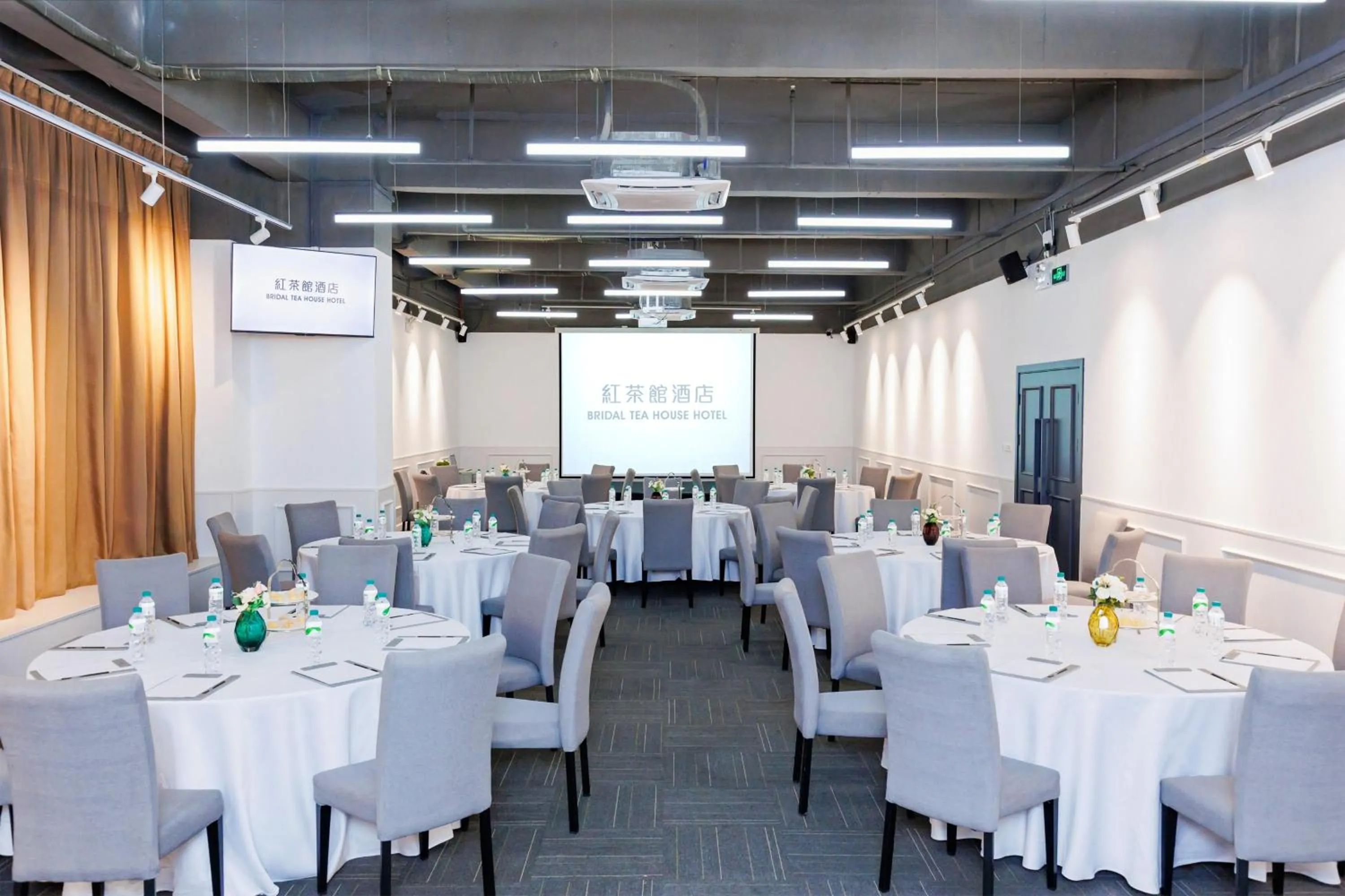 Meeting/conference room in Bridal Tea House Hotel
