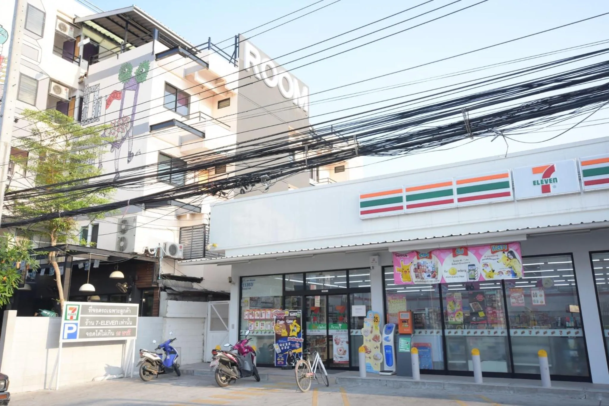 Property building in Room@Vipa