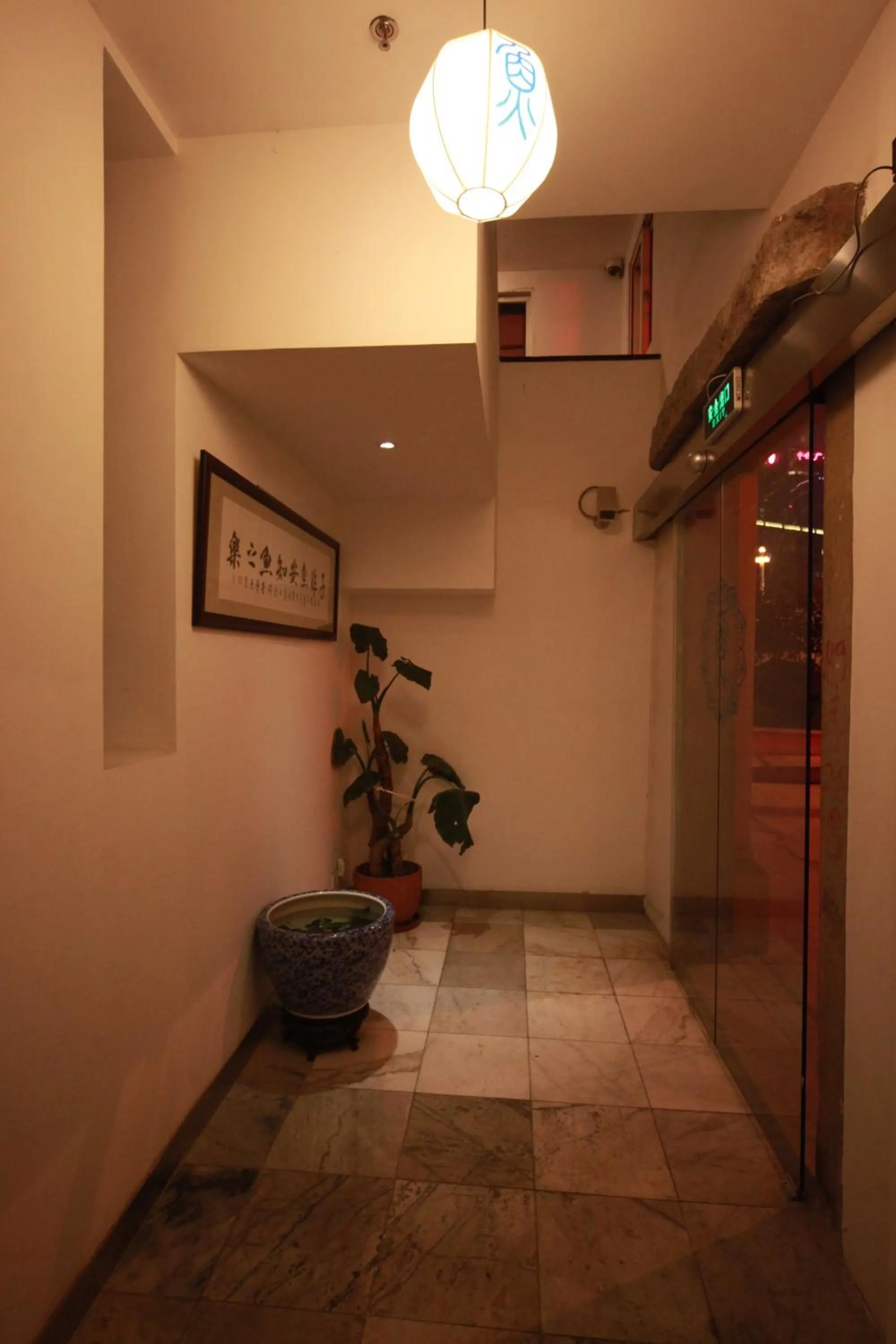 Lobby or reception in Shanghai Fish Inn Bund