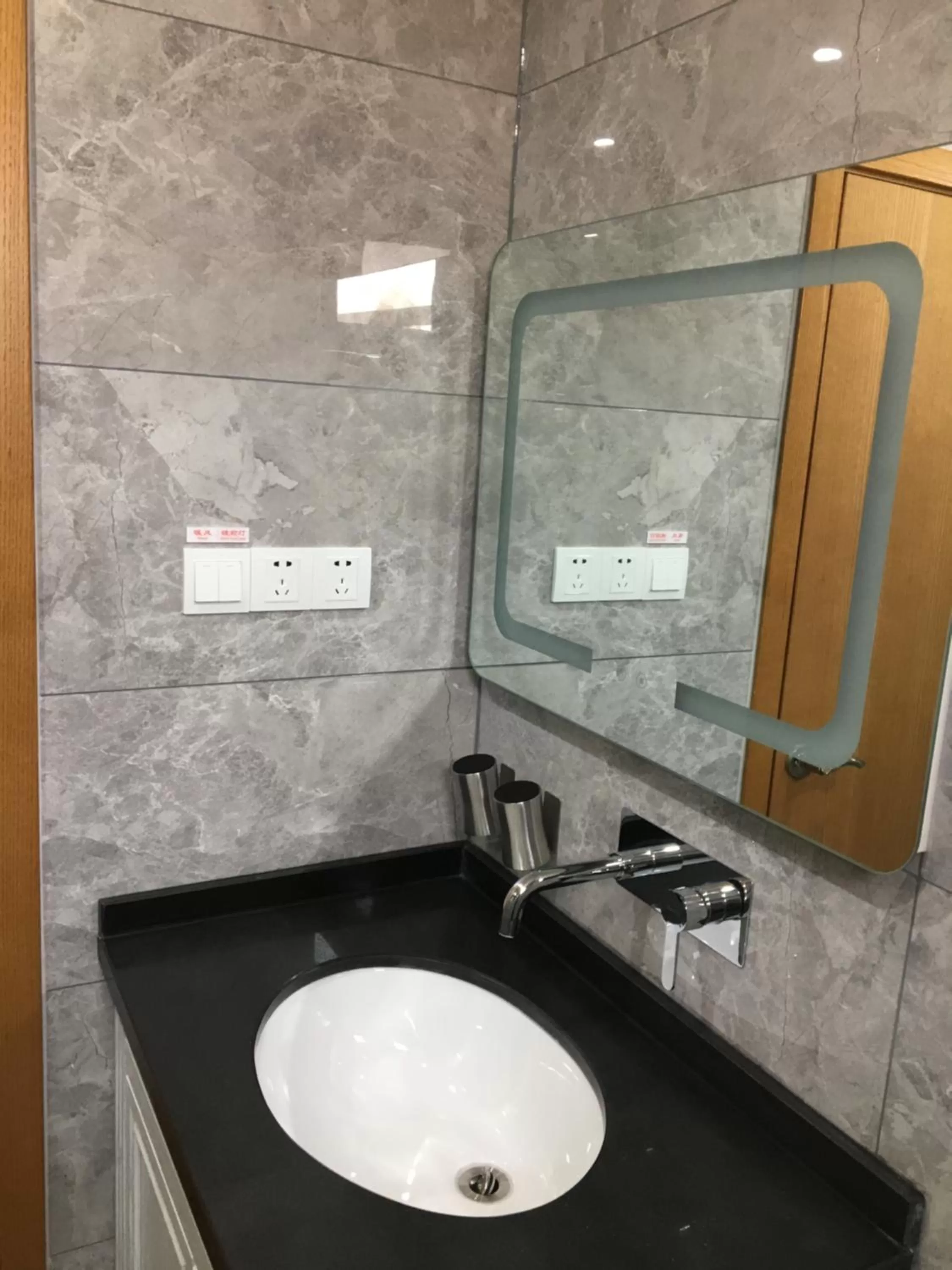 Beijing Downtown Travelotel