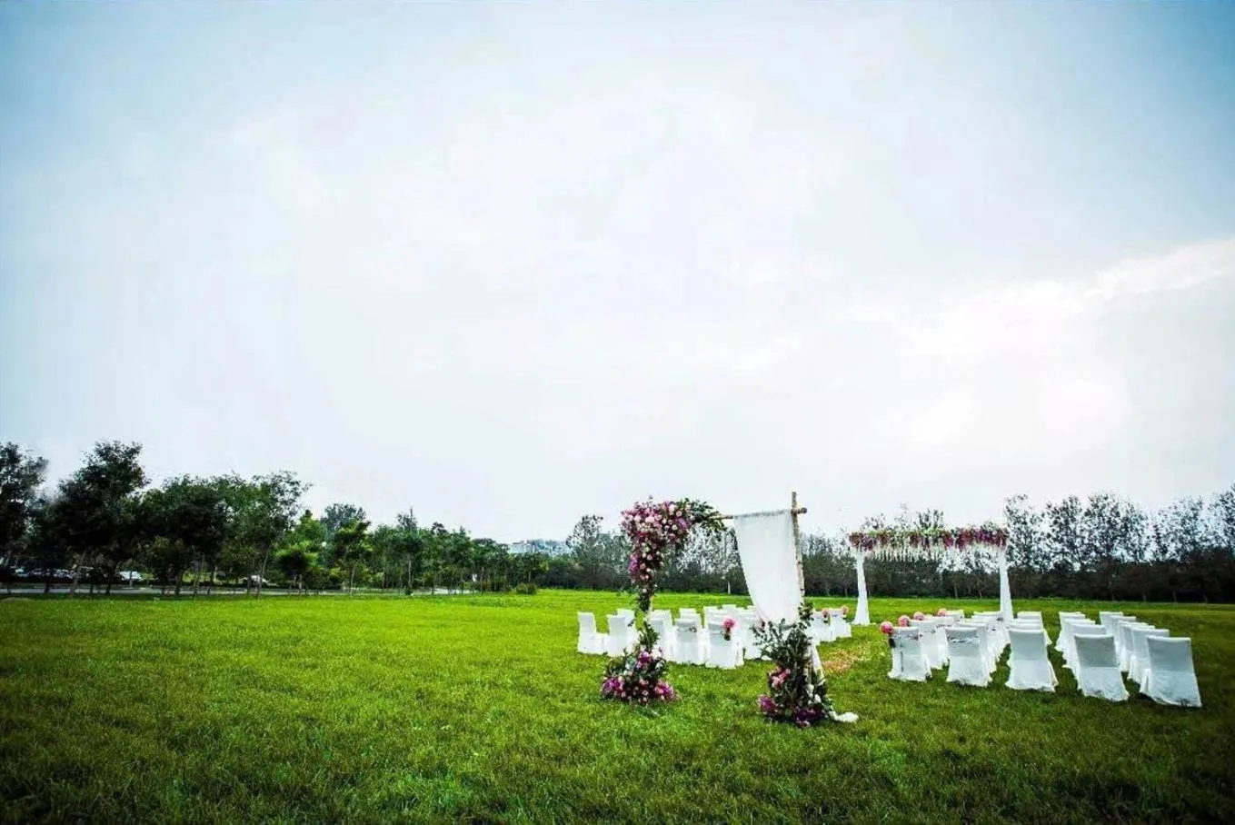 Holiday Inn Beijing Shijingshan Parkview by IHG