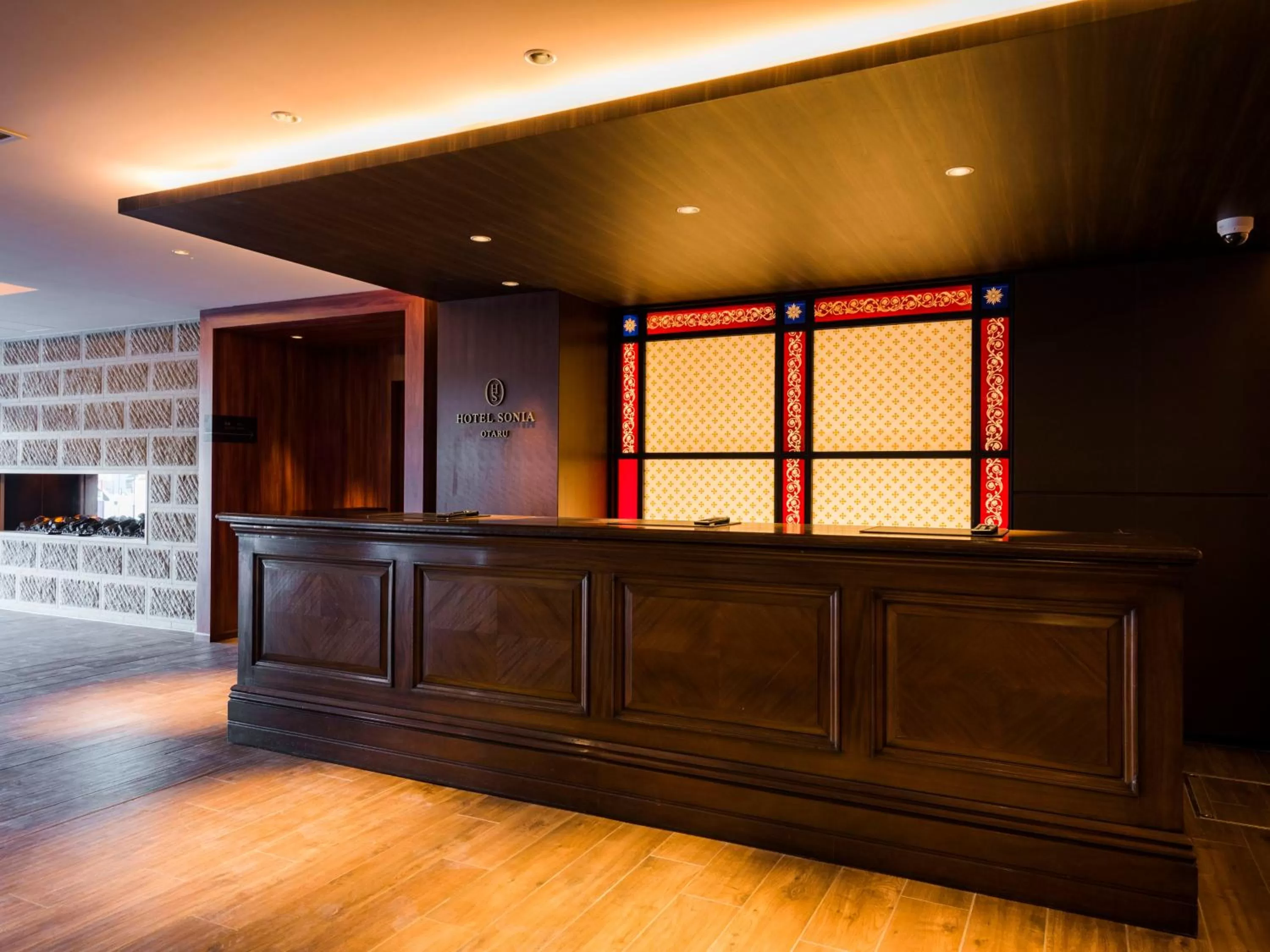 Lobby or reception in Hotel Sonia Otaru