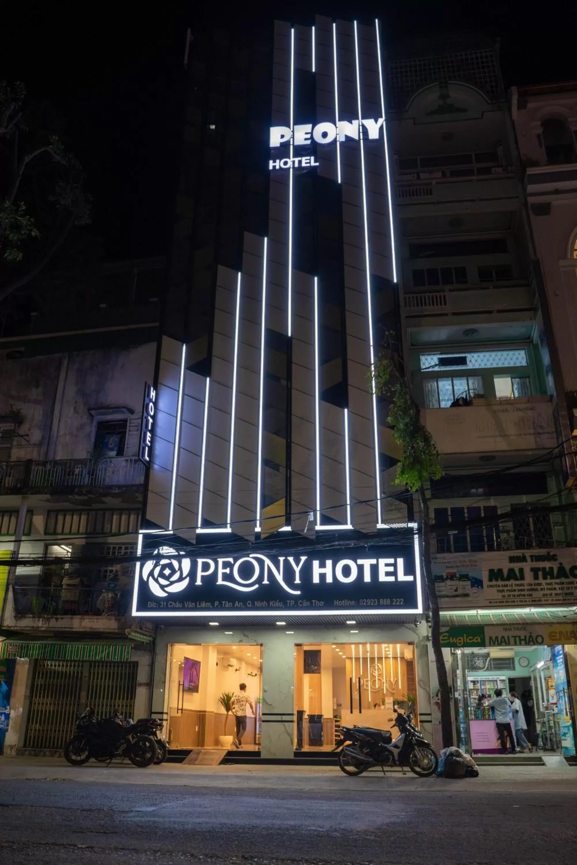 Peony Hotel Peony Hotel
