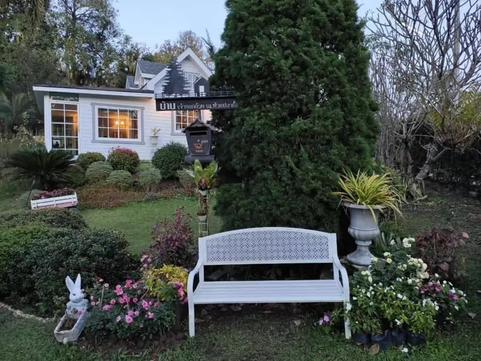 Baan JaoKorKluay บ้านเจ้ากอกล้วย