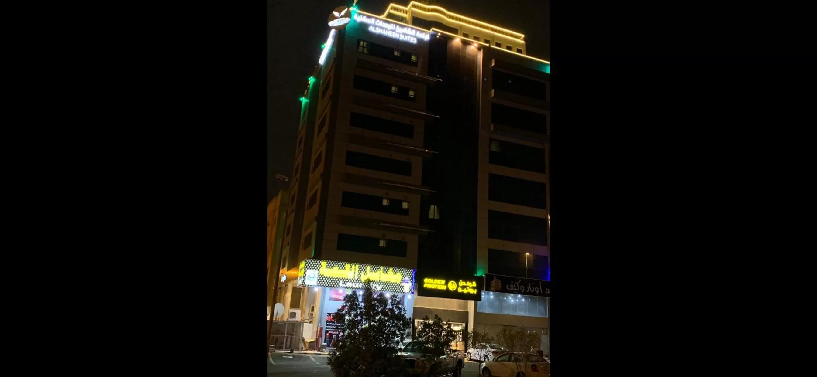 Property Building in Alshaheen Suites