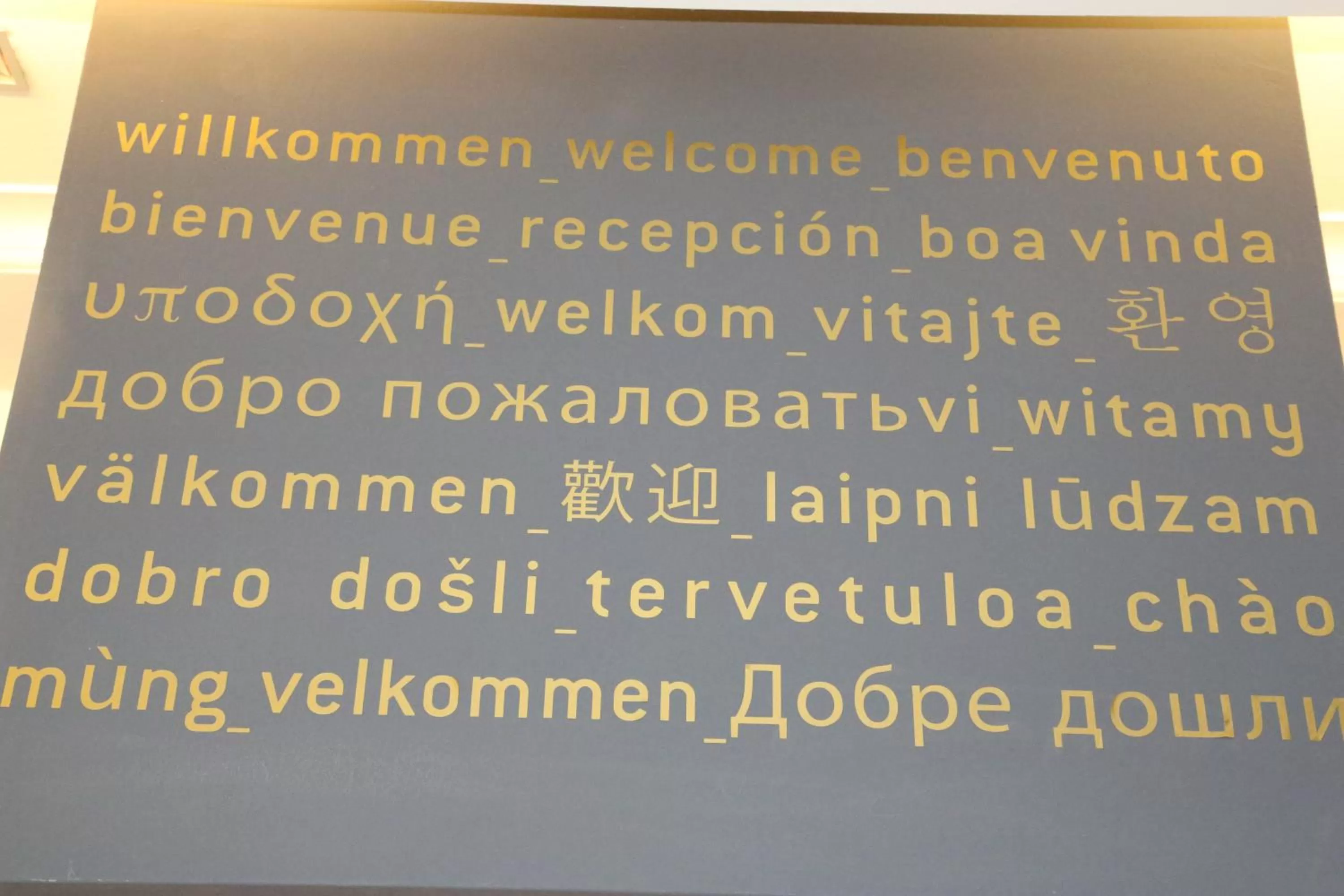 Decorative detail in Prielmayerhof HOTEL