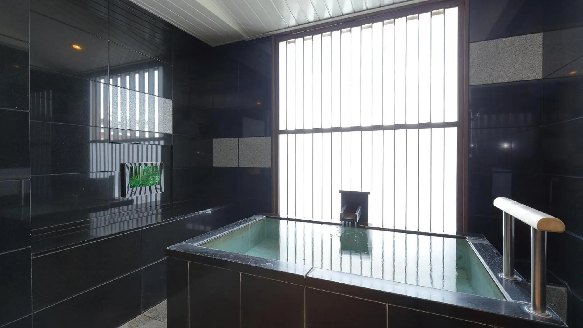 Arima Onsen Taketoritei Maruyama