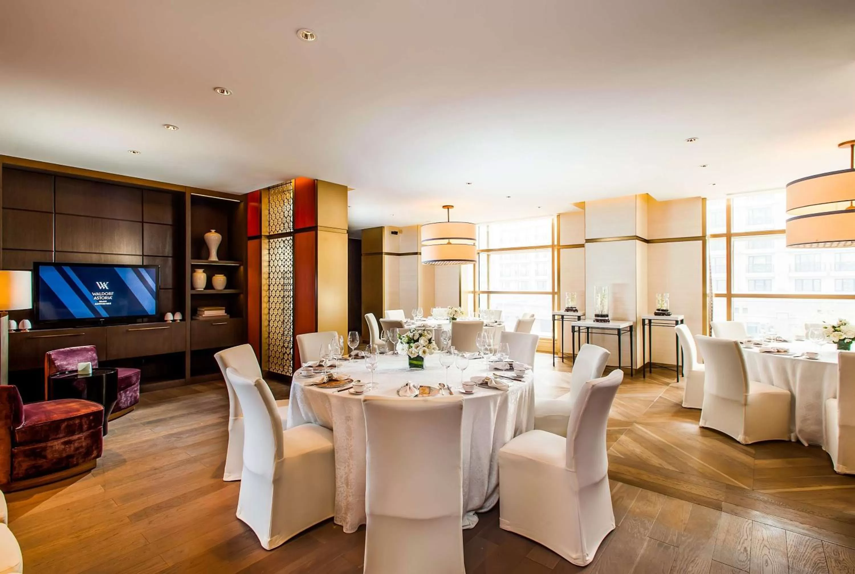 Restaurant/places to eat in Waldorf Astoria Beijing