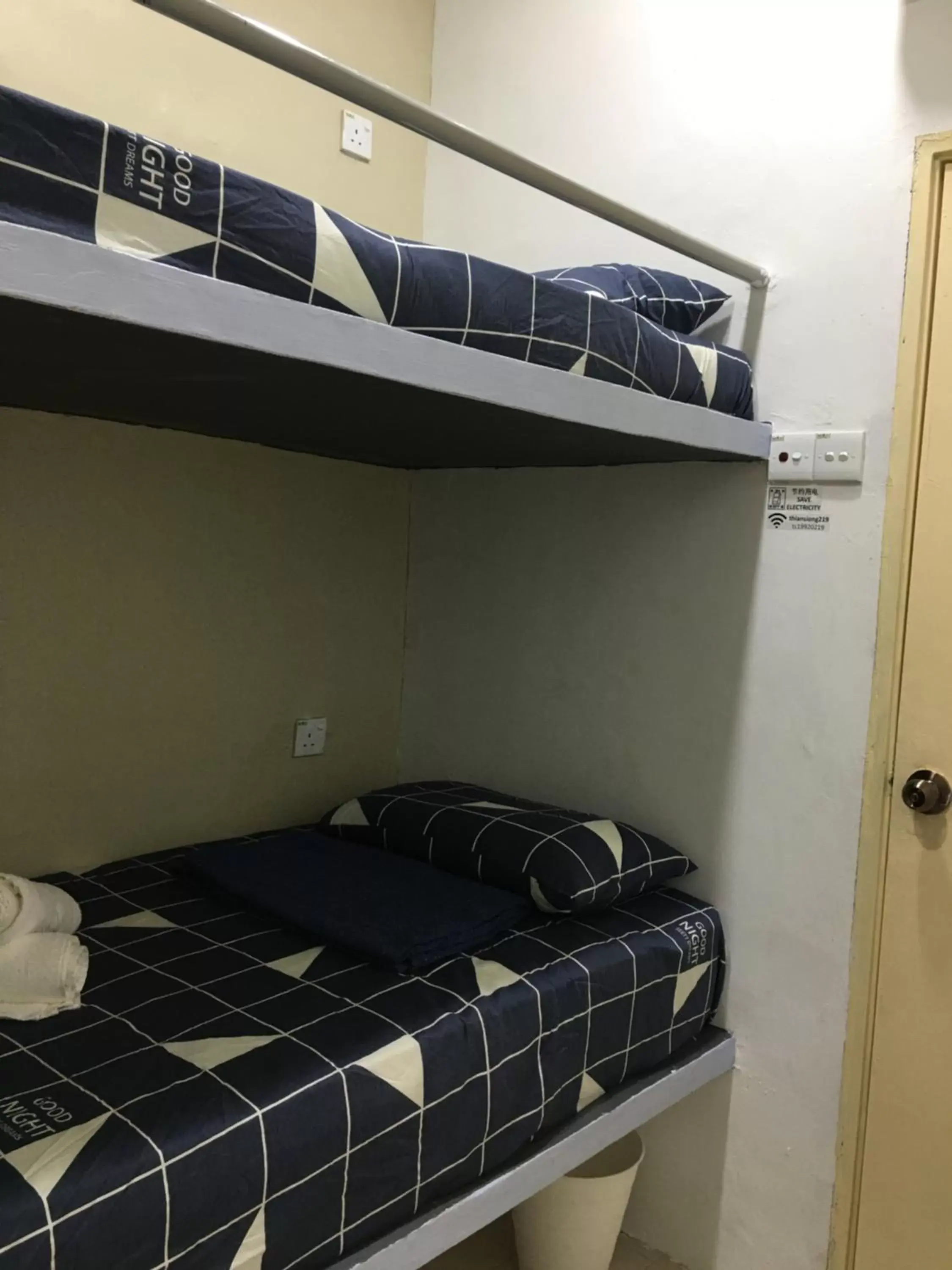 Twin Room with Shared Bathroom in Thian Siong Inn Twin Room with Shared Bathroom in Thian Siong Inn