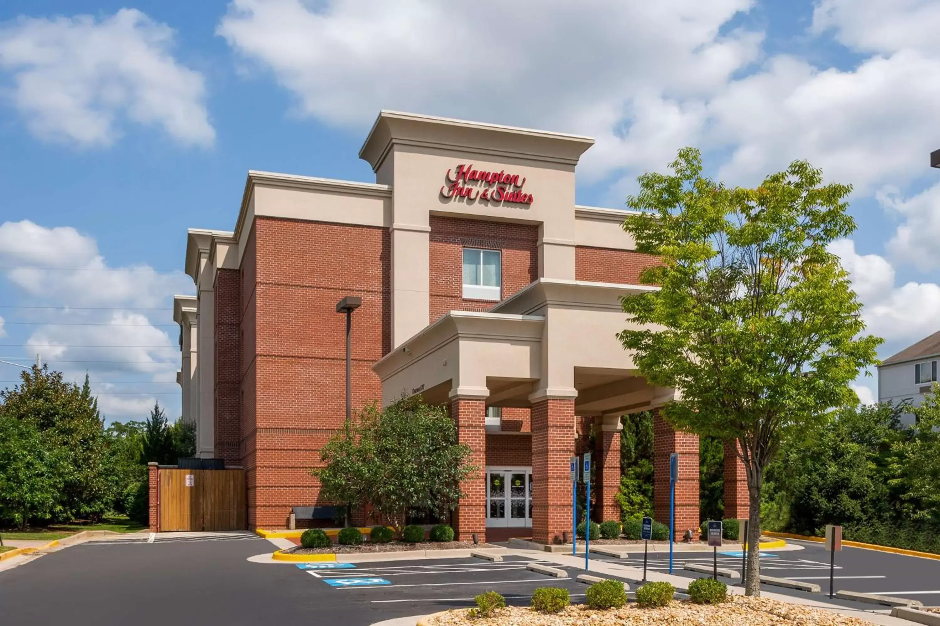 Hampton Inn & Suites Herndon-Reston Hampton Inn & Suites Herndon-Reston
