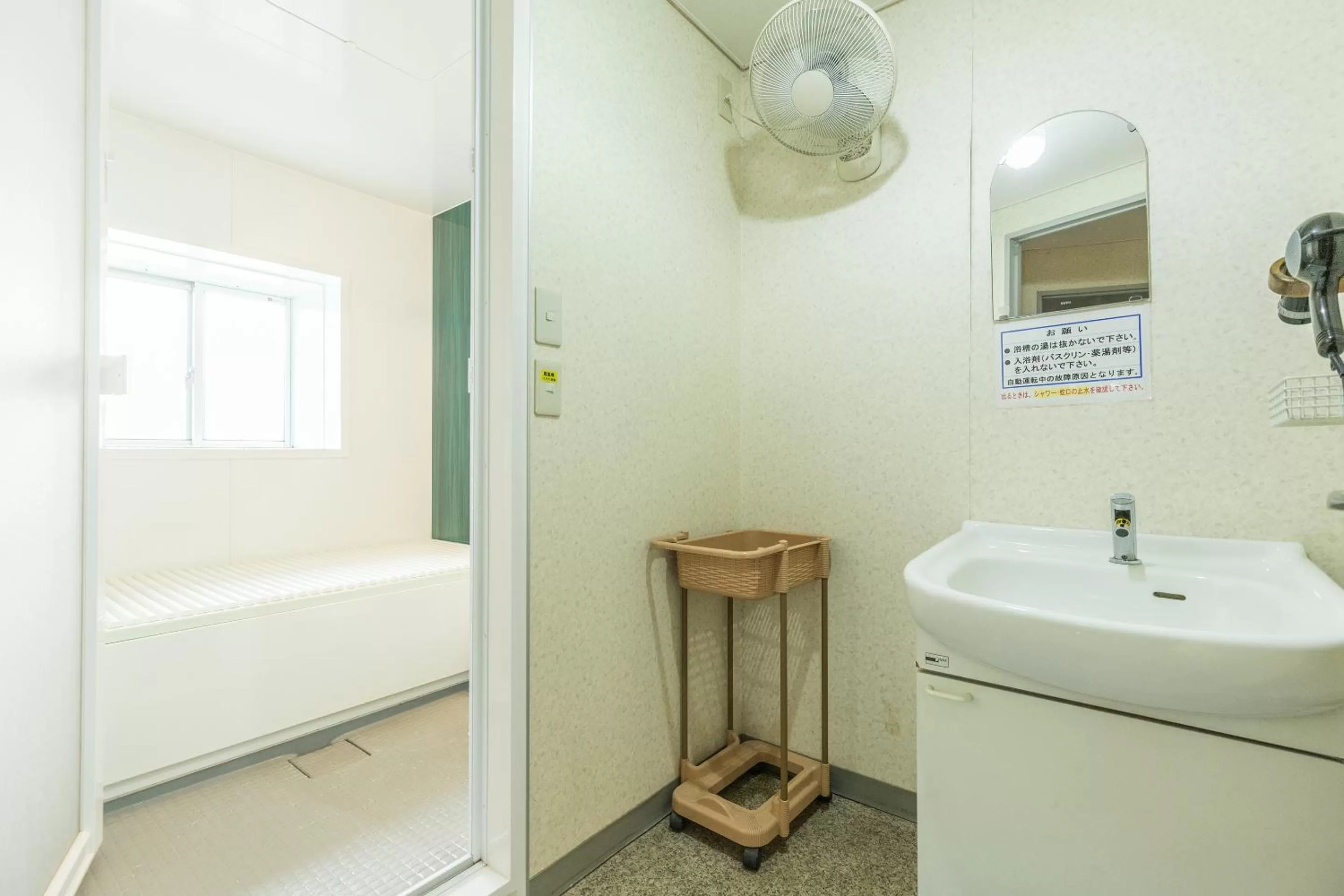 Bathroom in Tabist Business Hotel Kaigansou Gamagori